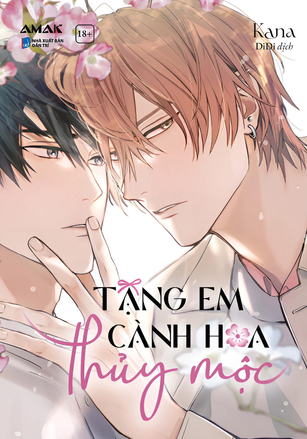 tặng em cành hoa thủy mộc - tặng kèm photostrip bookmark hai mặt + postcard + clearcard