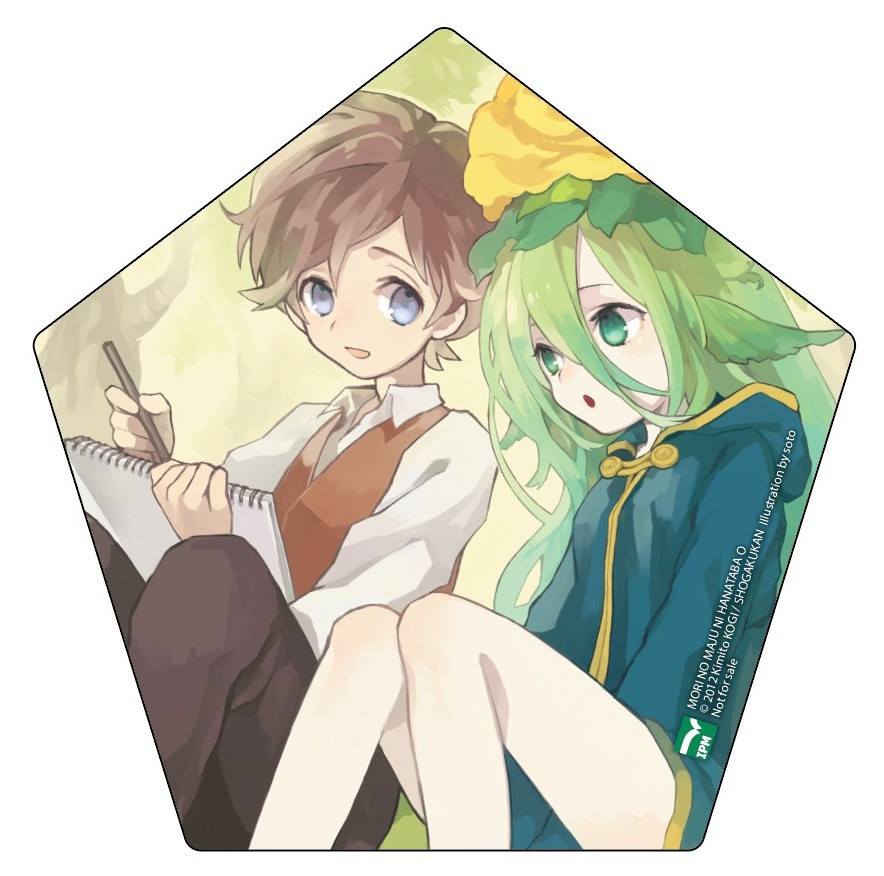 tặng hoa cho quái vật trong rừng - tặng kèm card mỹ thuật