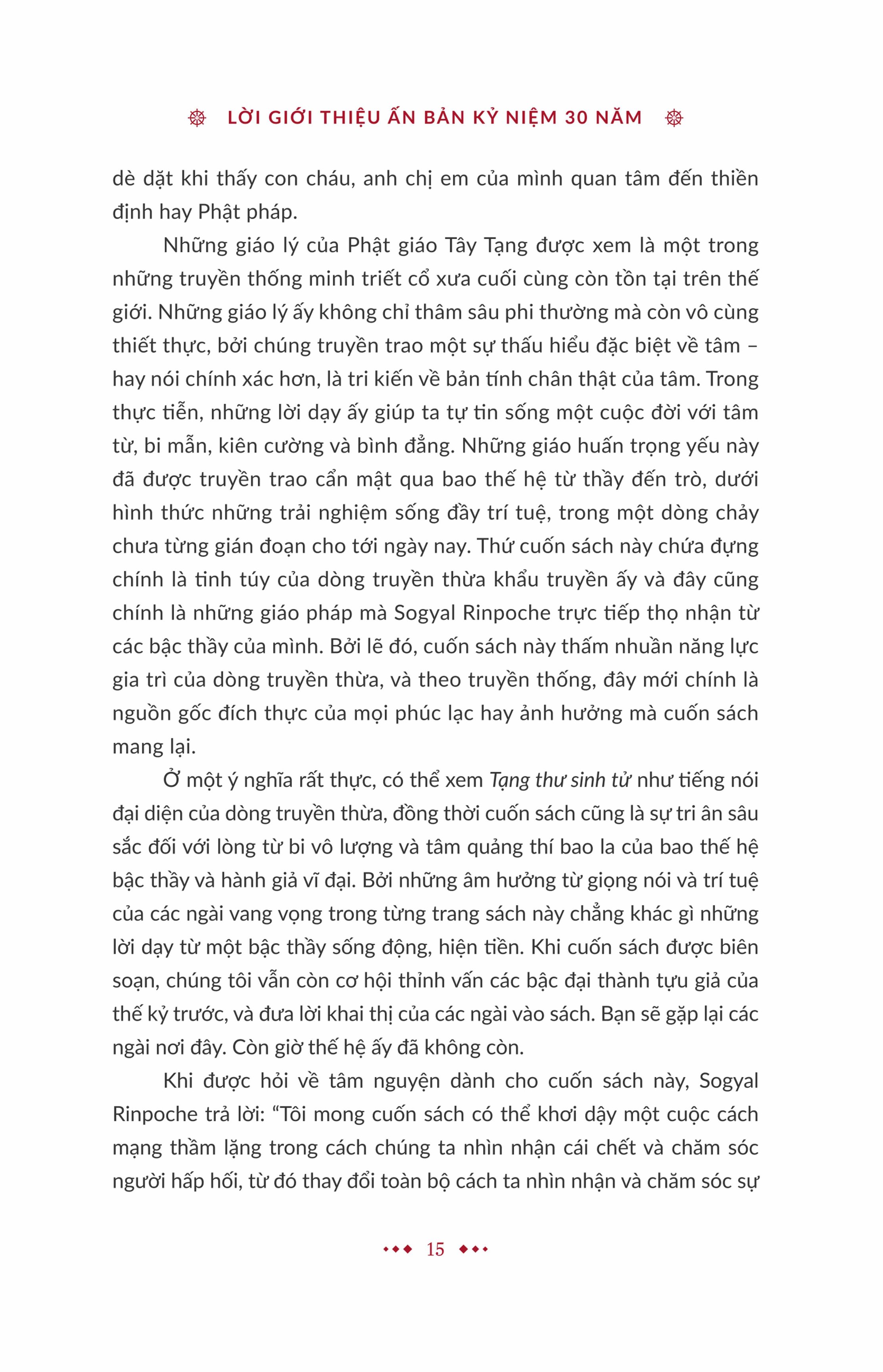 Tạng Thư Sinh Tử - Bìa Cứng