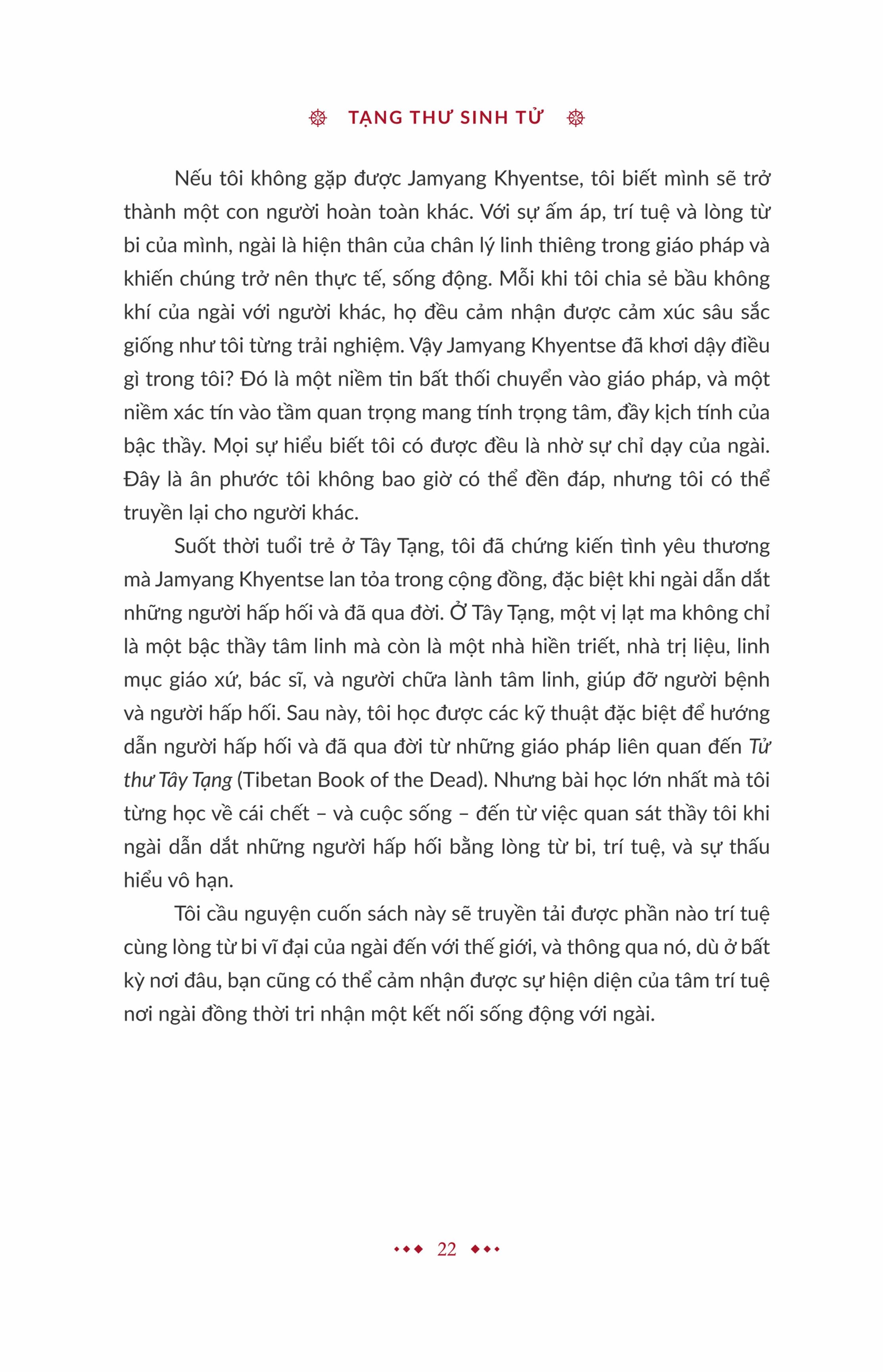 Tạng Thư Sinh Tử - Bìa Cứng