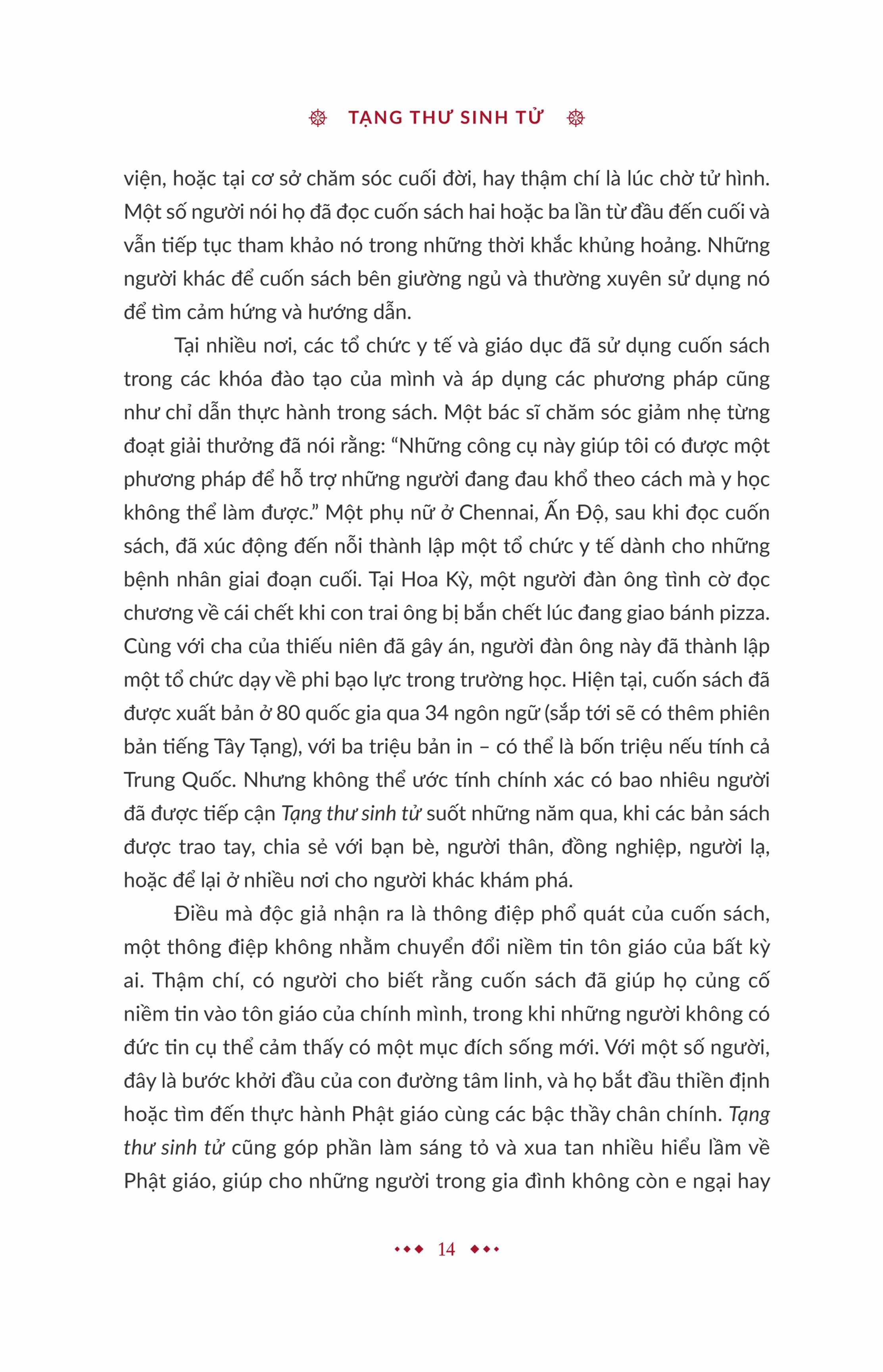 Tạng Thư Sinh Tử - Bìa Cứng