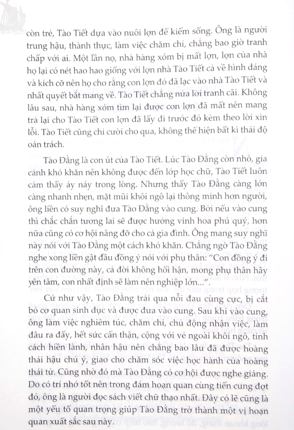 tào tháo - bìa cứng (tái bản 2023)