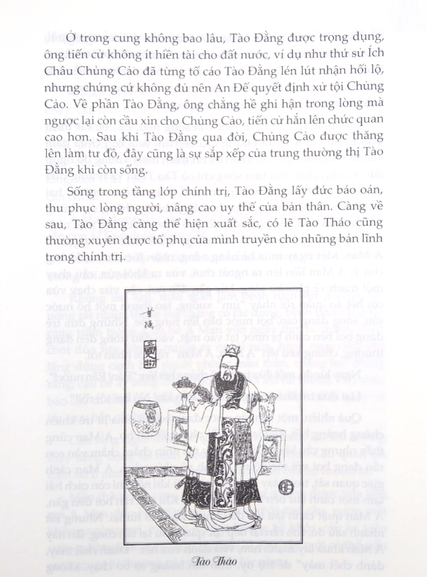 tào tháo - bìa cứng (tái bản 2023)