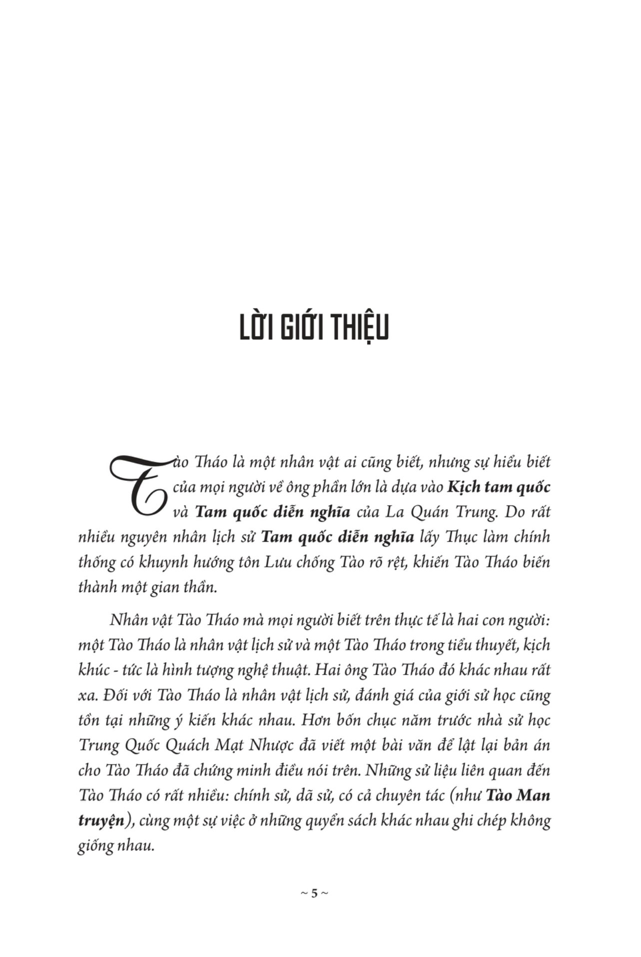 tào tháo - “chí ít là một anh hùng” - bìa cứng