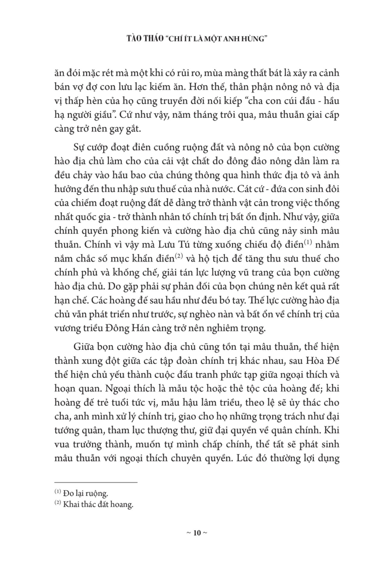 tào tháo - “chí ít là một anh hùng” - bìa cứng