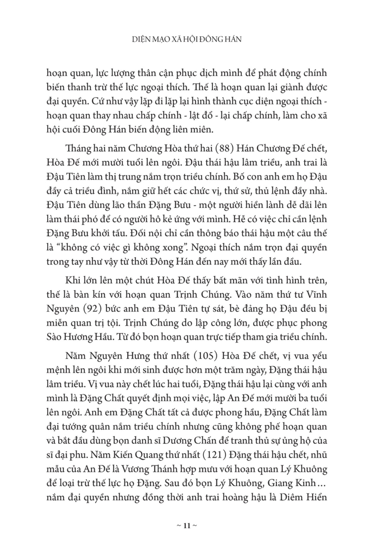 tào tháo - “chí ít là một anh hùng” - bìa cứng