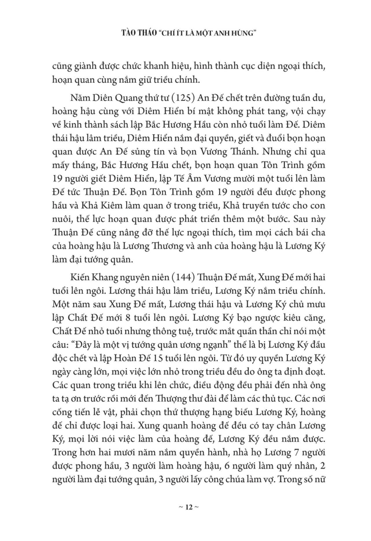 tào tháo - “chí ít là một anh hùng” - bìa cứng