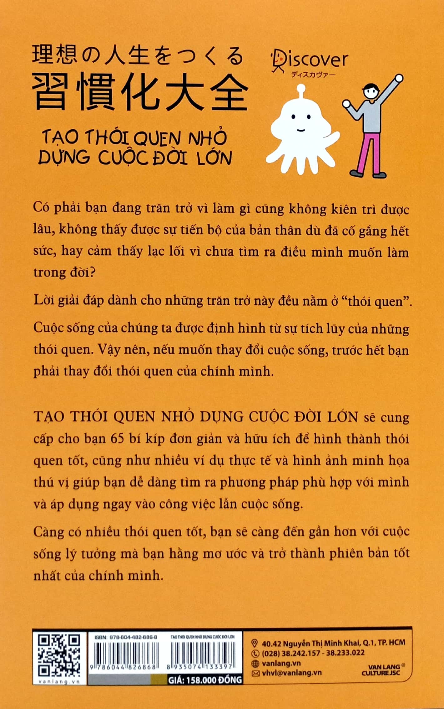 tạo thói quen nhỏ dựng cuộc đời lớn