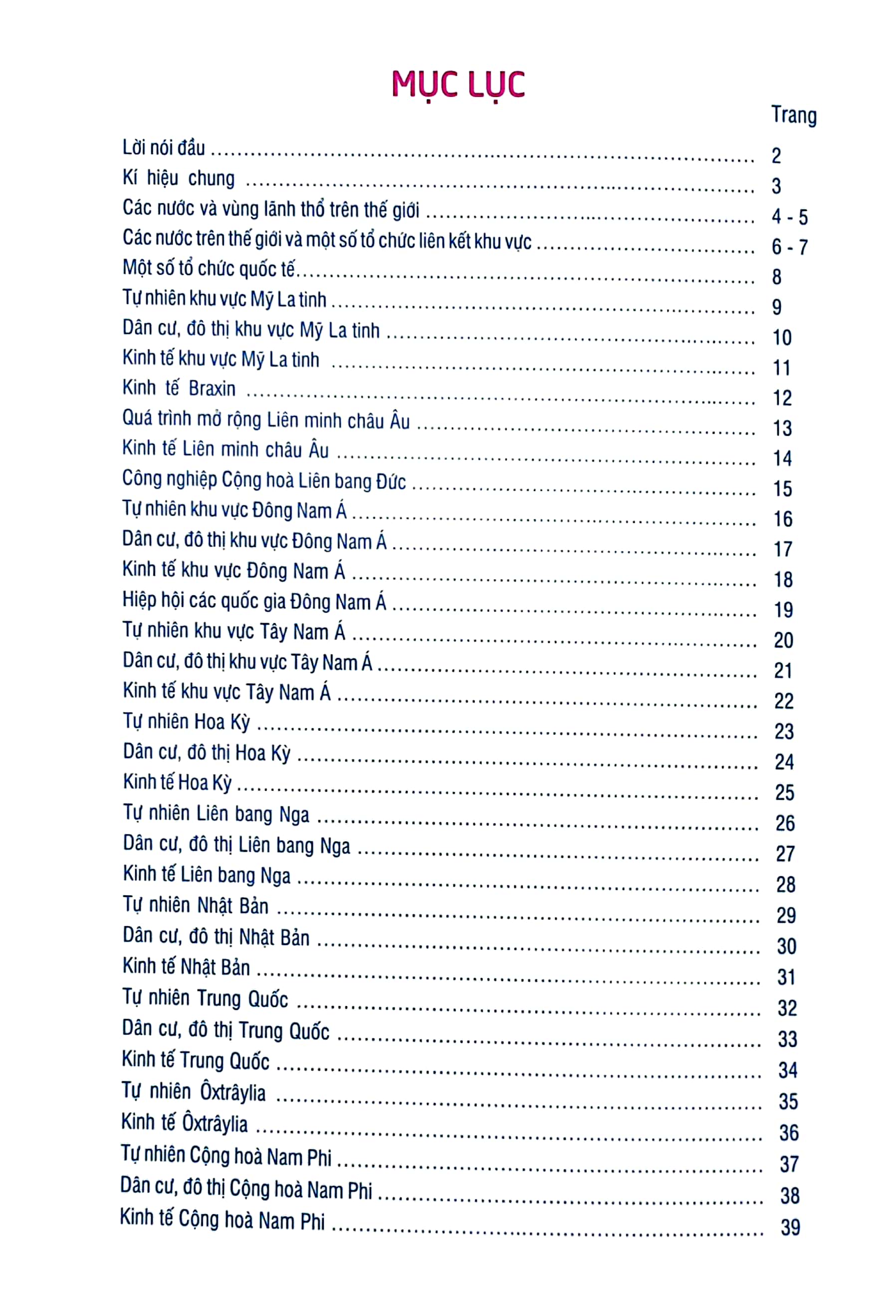 tập bản đồ địa lí 11 (theo chương trình giáo dục phổ thông 2018) (chuẩn)