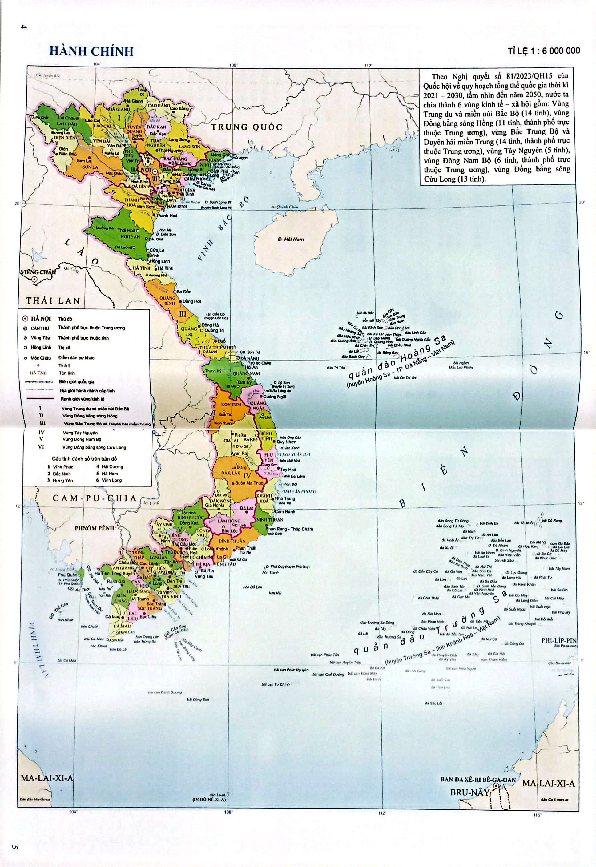 Tap Ban Do-Tranh Anh Lich Su Va Dia Li 9 - Phan Dia Li (Theo Chuong Trinh Giao Duc Pho Thong 2018)