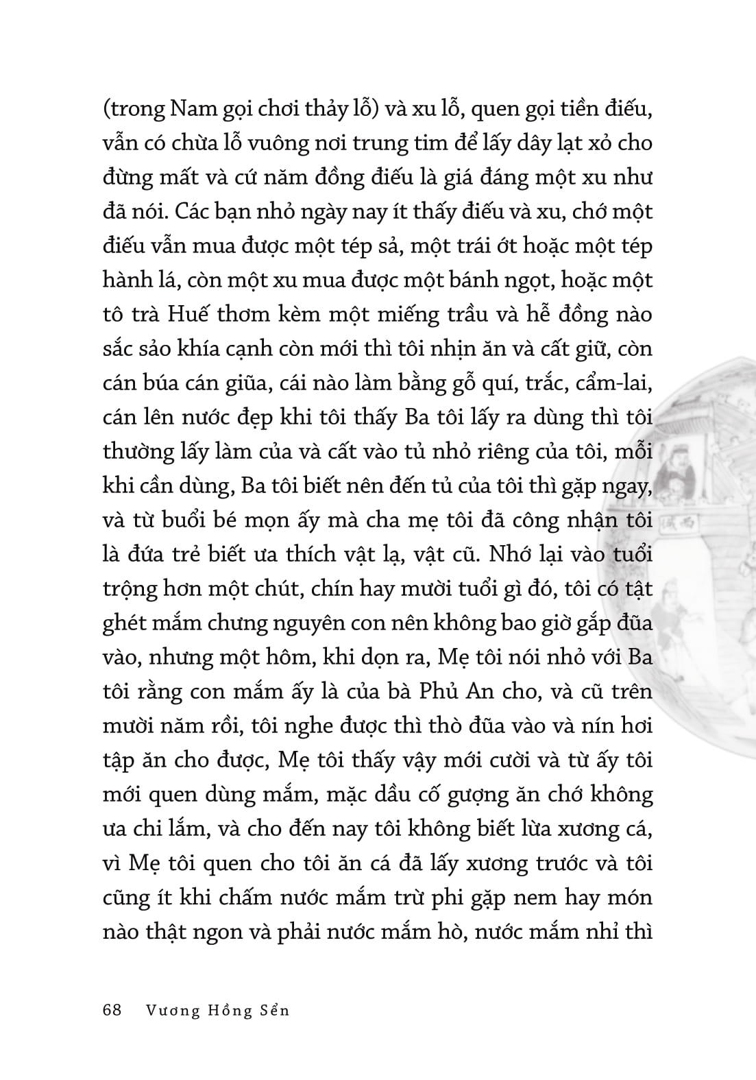 tạp bút năm ất hợi 1995: di cảo