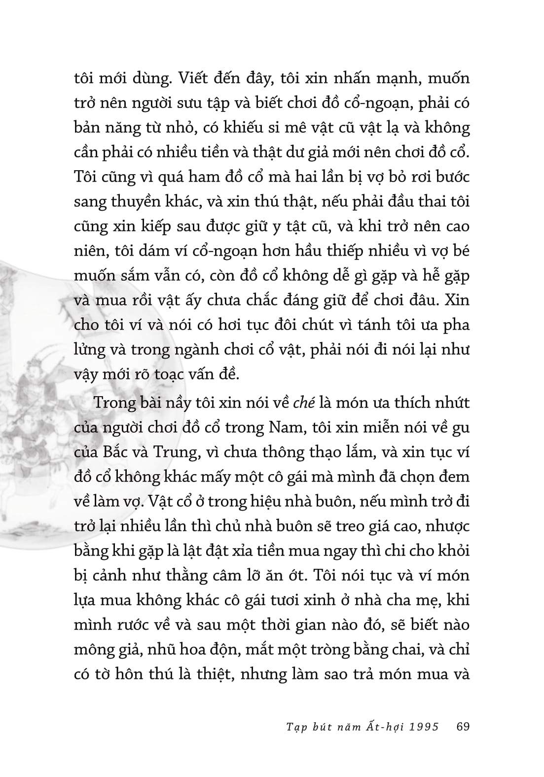 tạp bút năm ất hợi 1995: di cảo