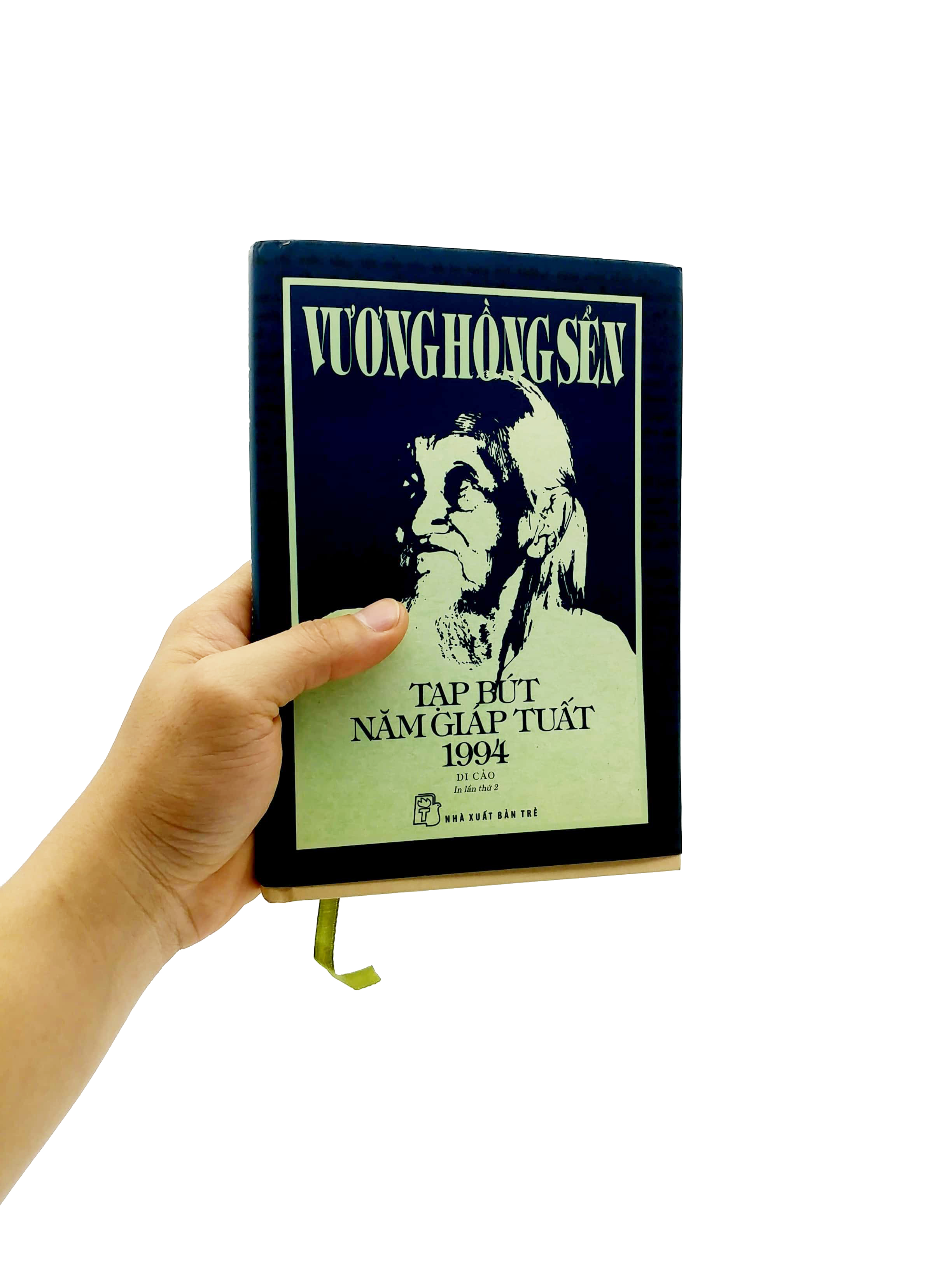 tạp bút năm giáp tuất 1994 - di cảo