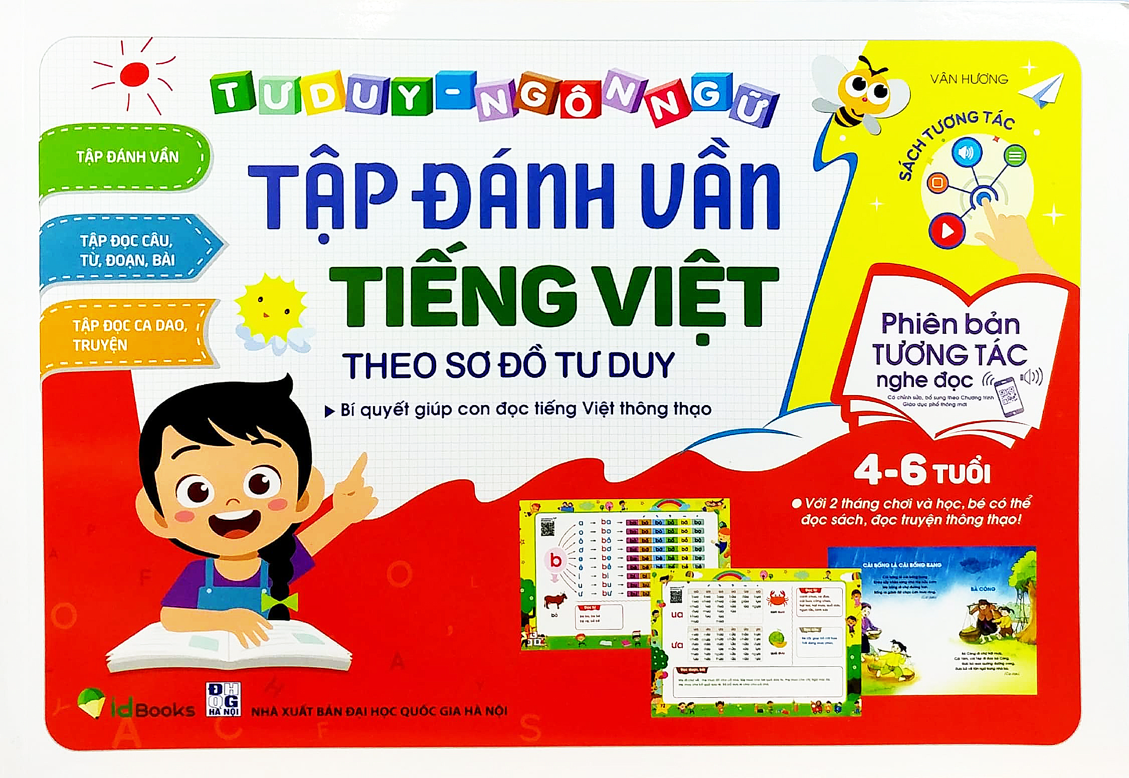 tập đánh vần tiếng việt theo sơ đồ tư duy (4-6 tuổi) - phiên bản tương tác (tái bản 2023)