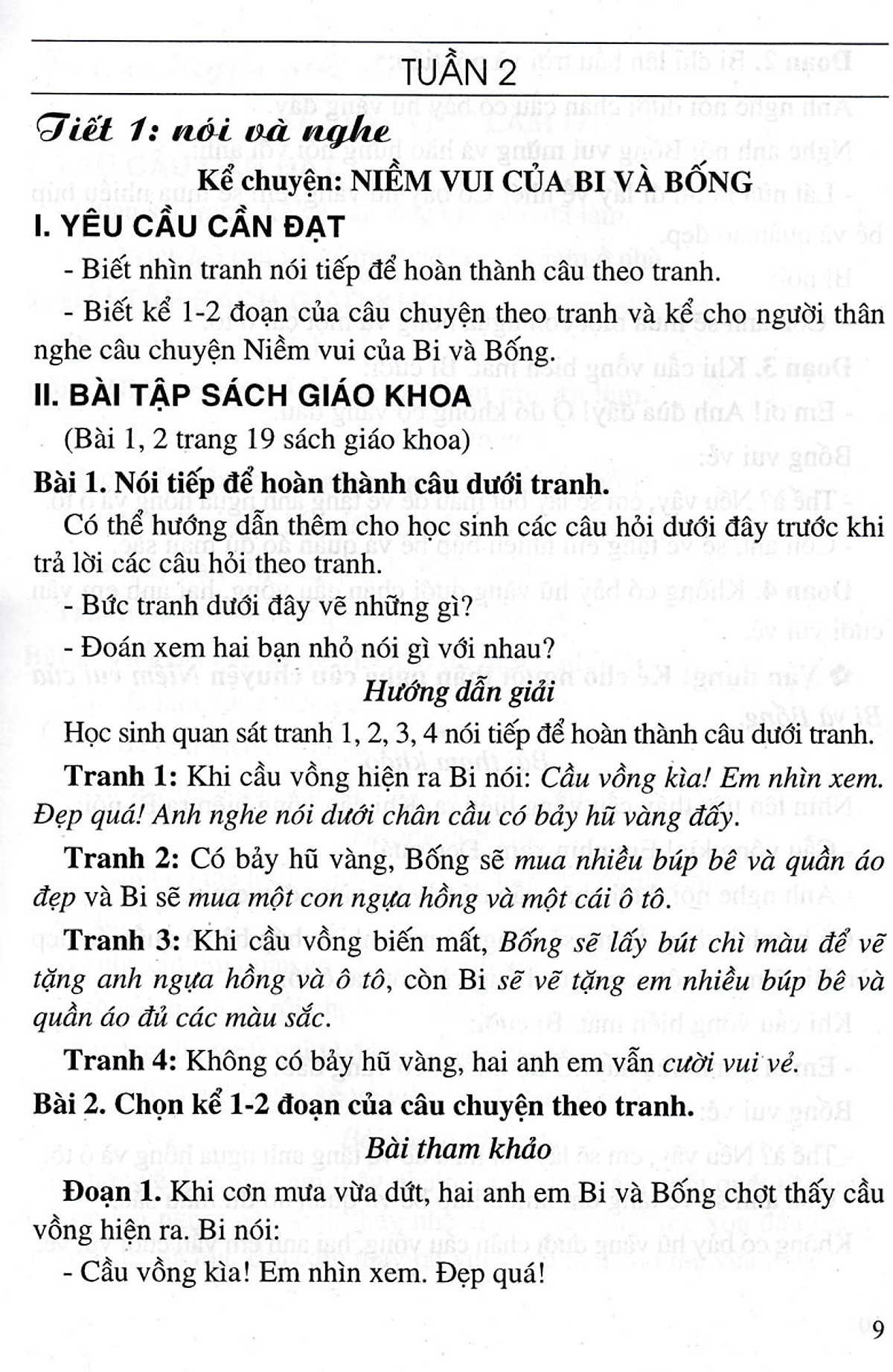 tập làm văn 2 (bám sát sgk kết nối tri thức với cuộc sống)