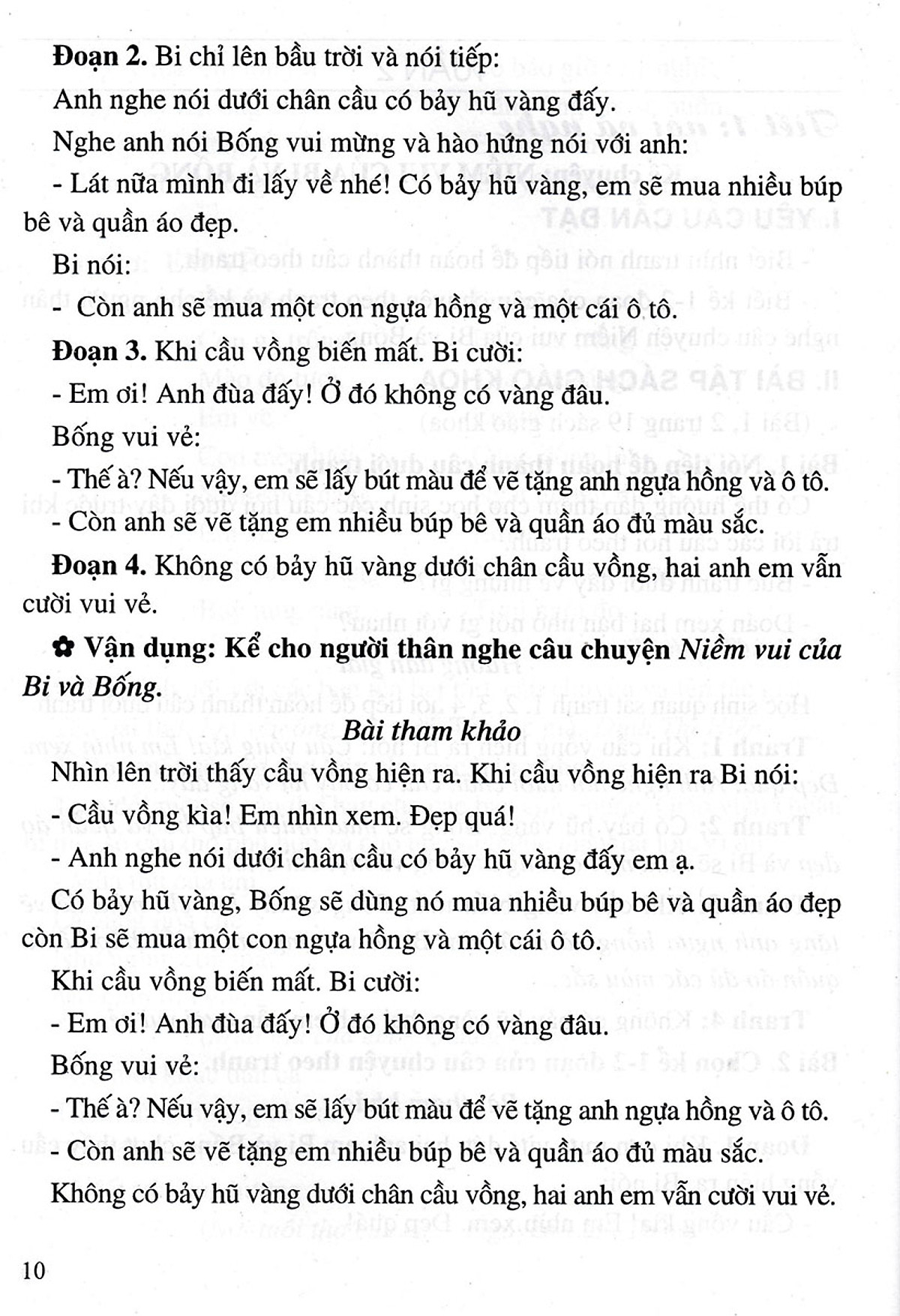 tập làm văn 2 (bám sát sgk kết nối tri thức với cuộc sống)