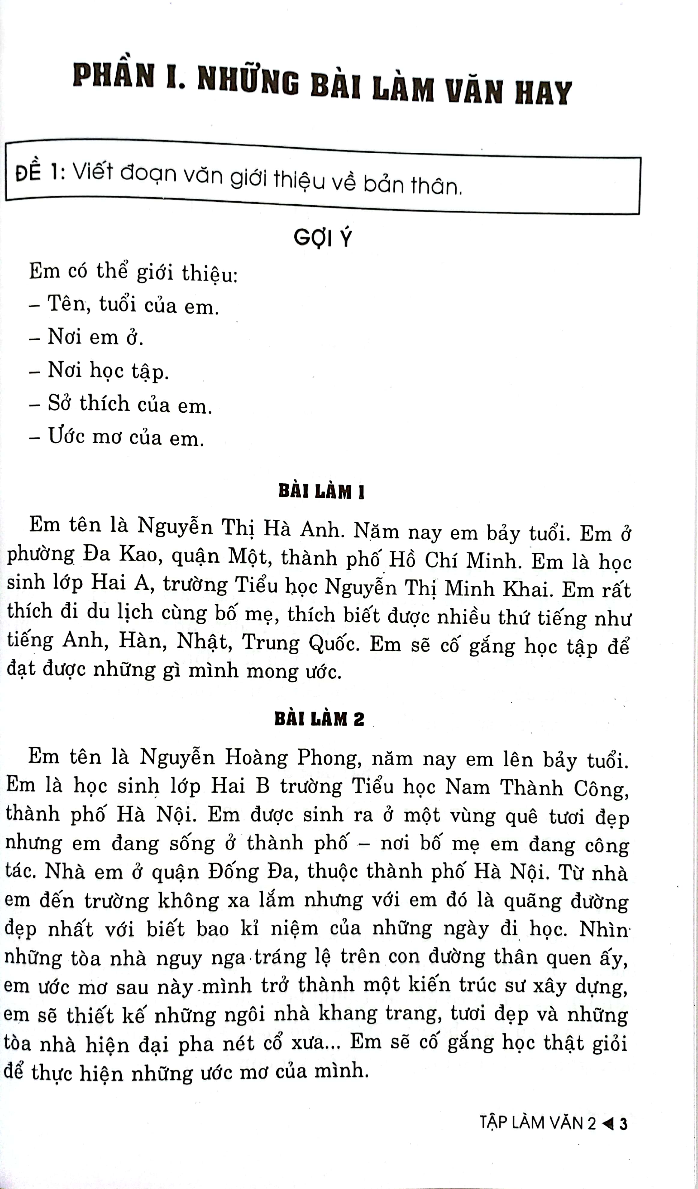 tập làm văn 2 (biên soạn theo chương trình gdpt mới)