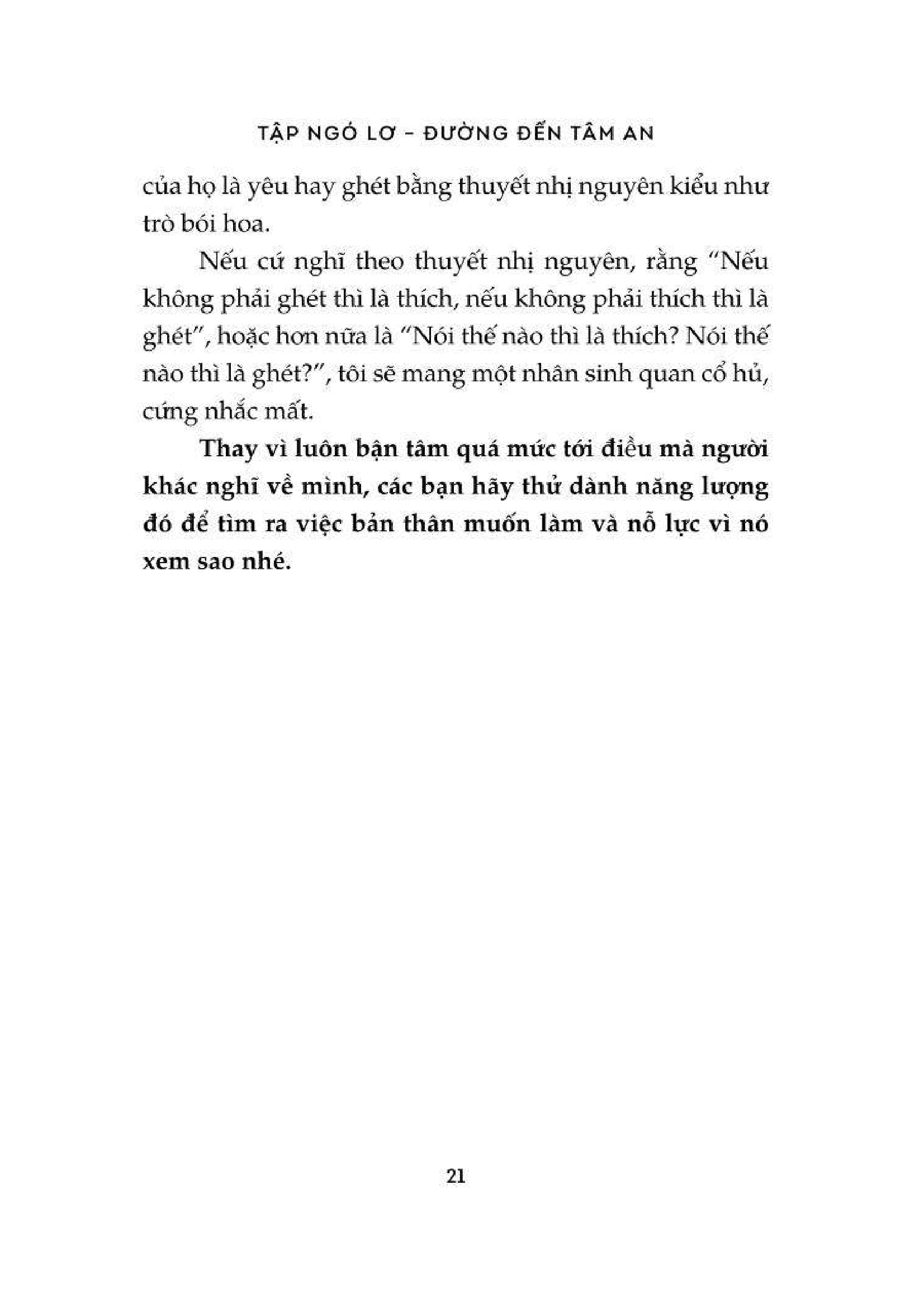 tập ngó lơ - đường đến tâm an