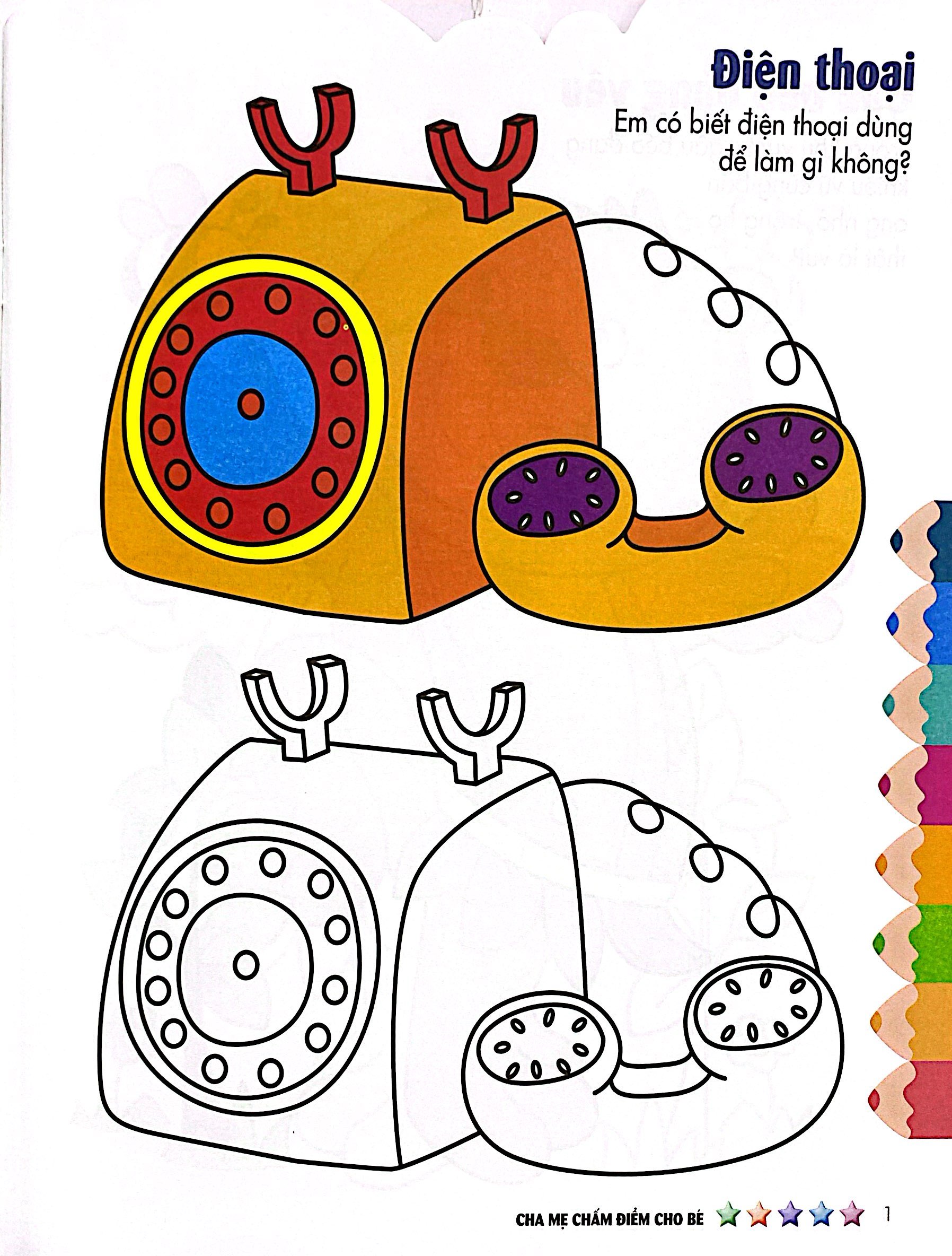 tập sách tô màu đầu tiên của bé - cuộc sống muôn màu - tô màu và dán hình - tập 3