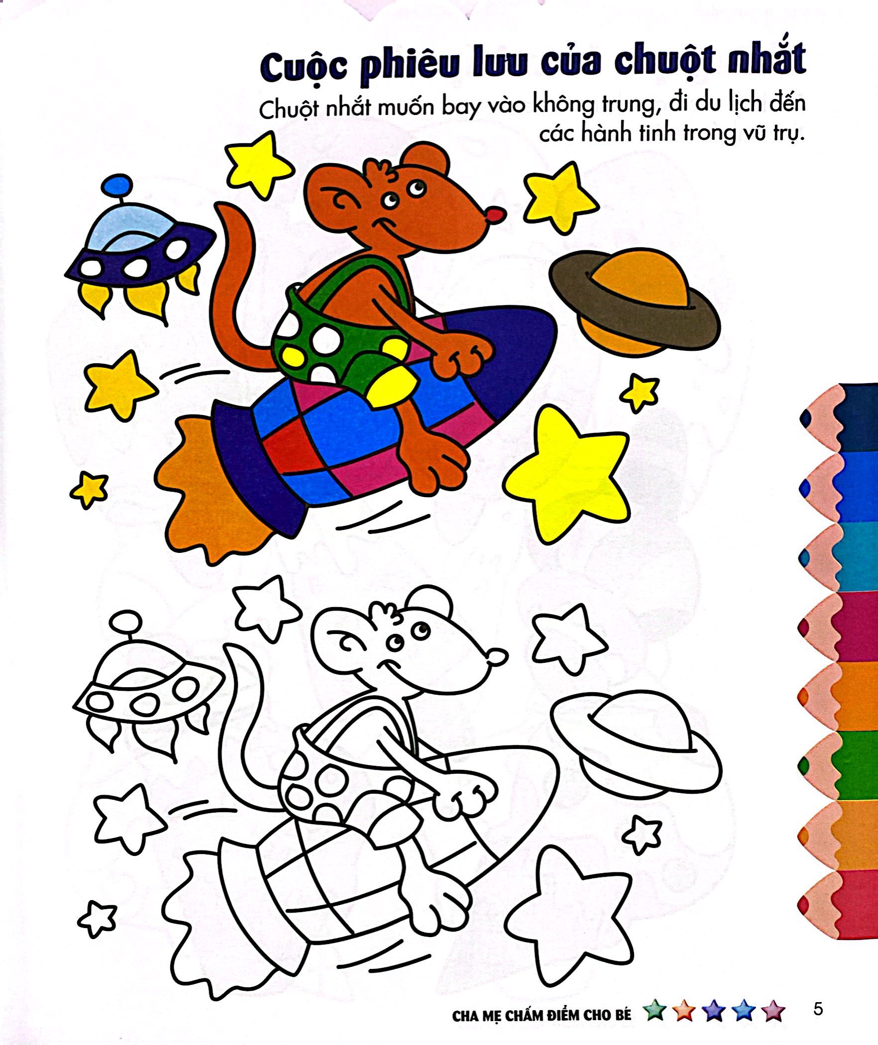 tập sách tô màu đầu tiên của bé - cuộc sống muôn màu - tô màu và dán hình - tập 3