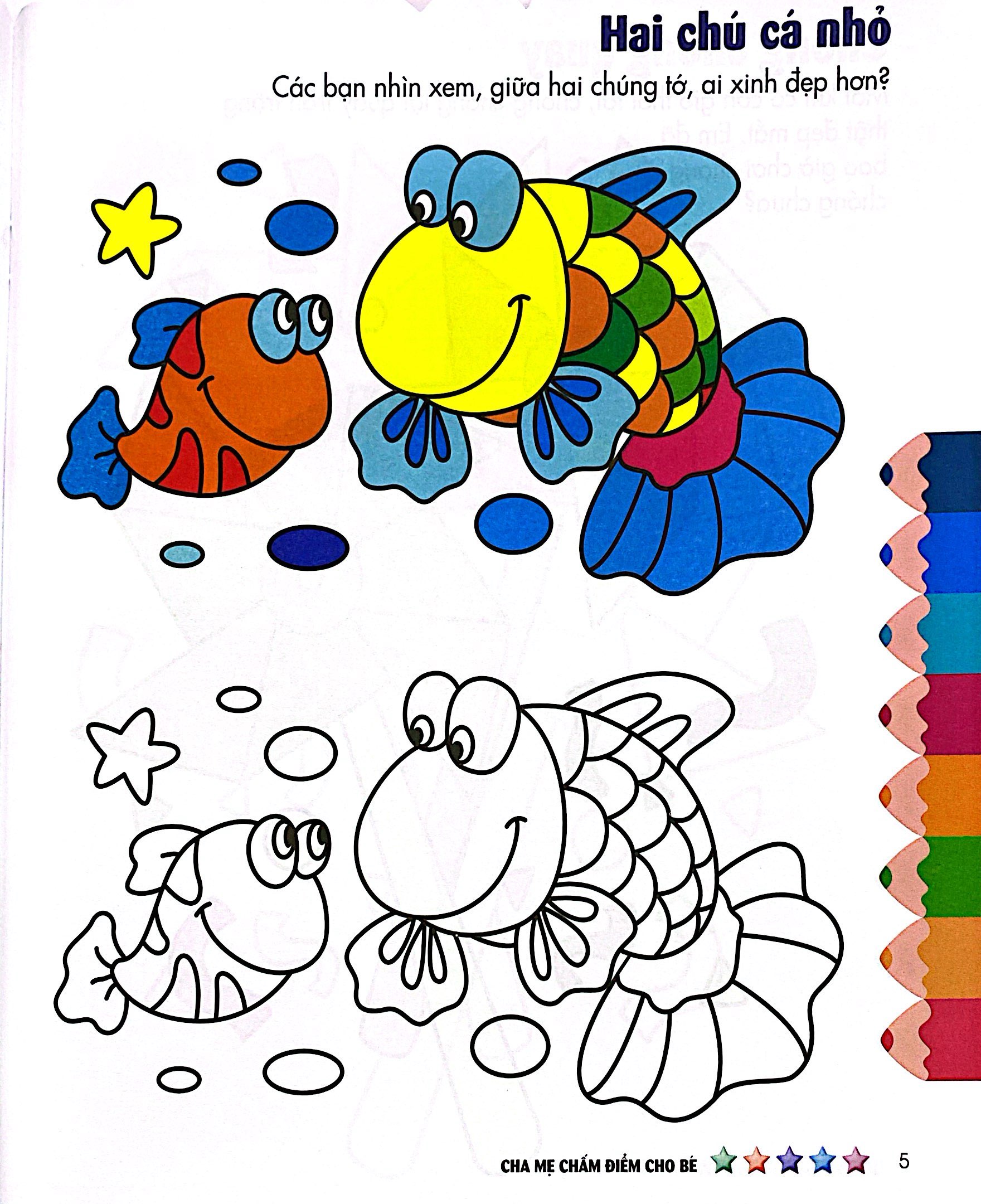 tập sách tô màu đầu tiên của bé - cuộc sống muôn màu - tô màu và dán hình - tập 4