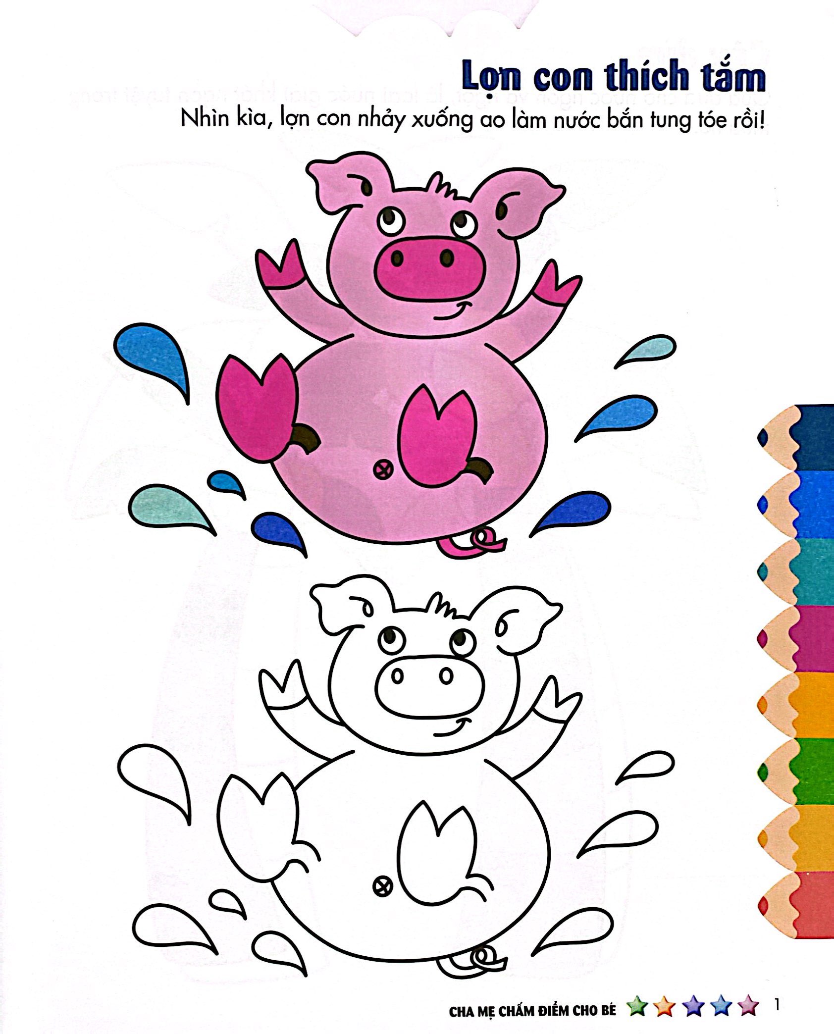 tập sách tô màu đầu tiên của bé - cuộc sống muôn màu - tô màu và dán hình - tập 6