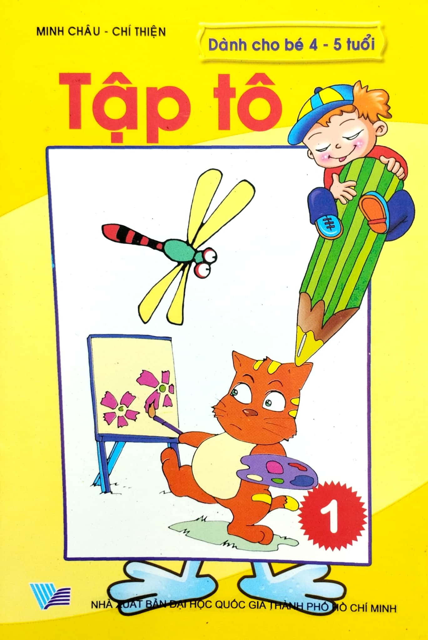 tập tô 1 - dành cho bé 4 - 5 tuổi