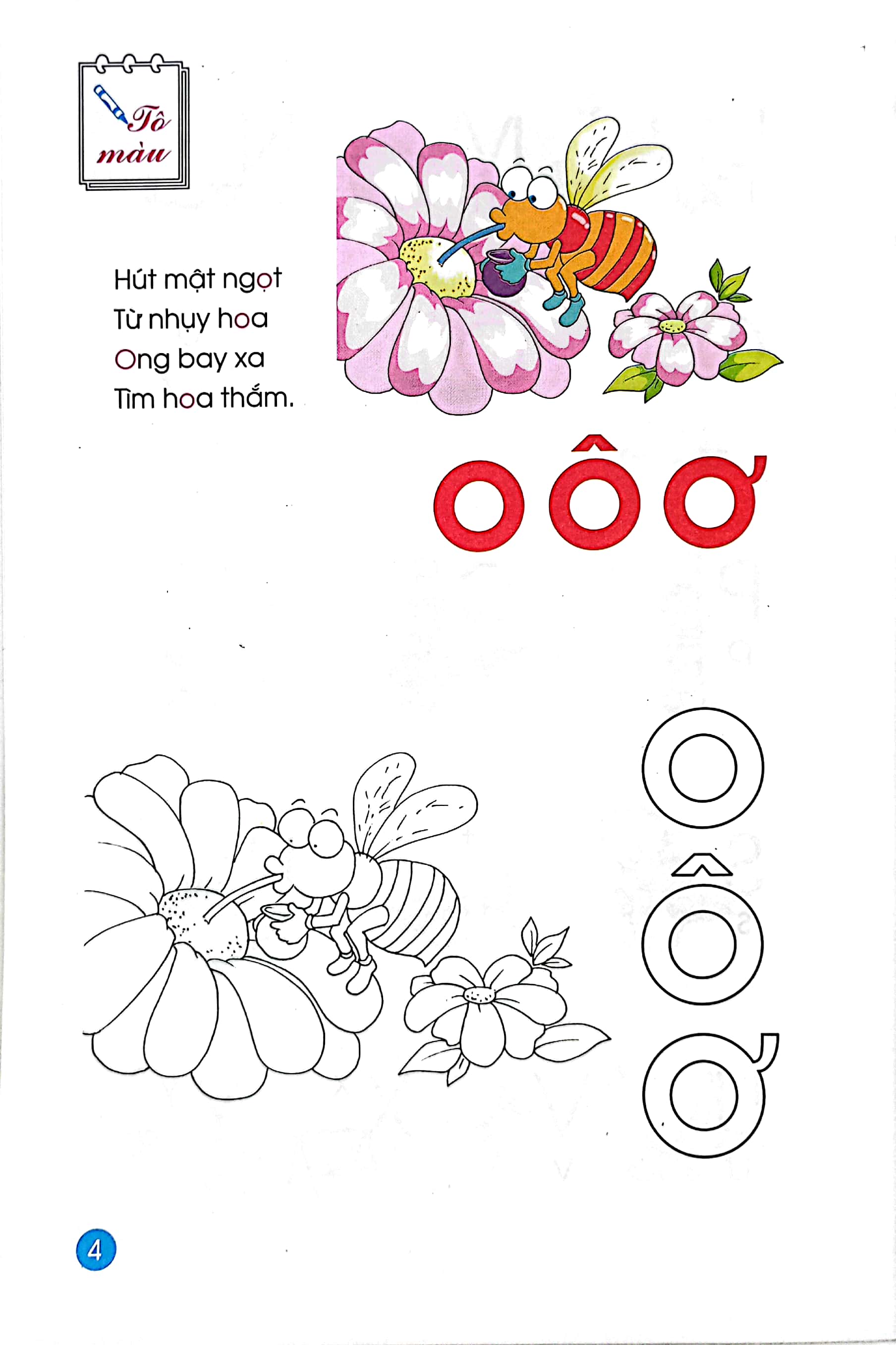 tập tô 2 - dành cho bé 5 - 6 tuổi