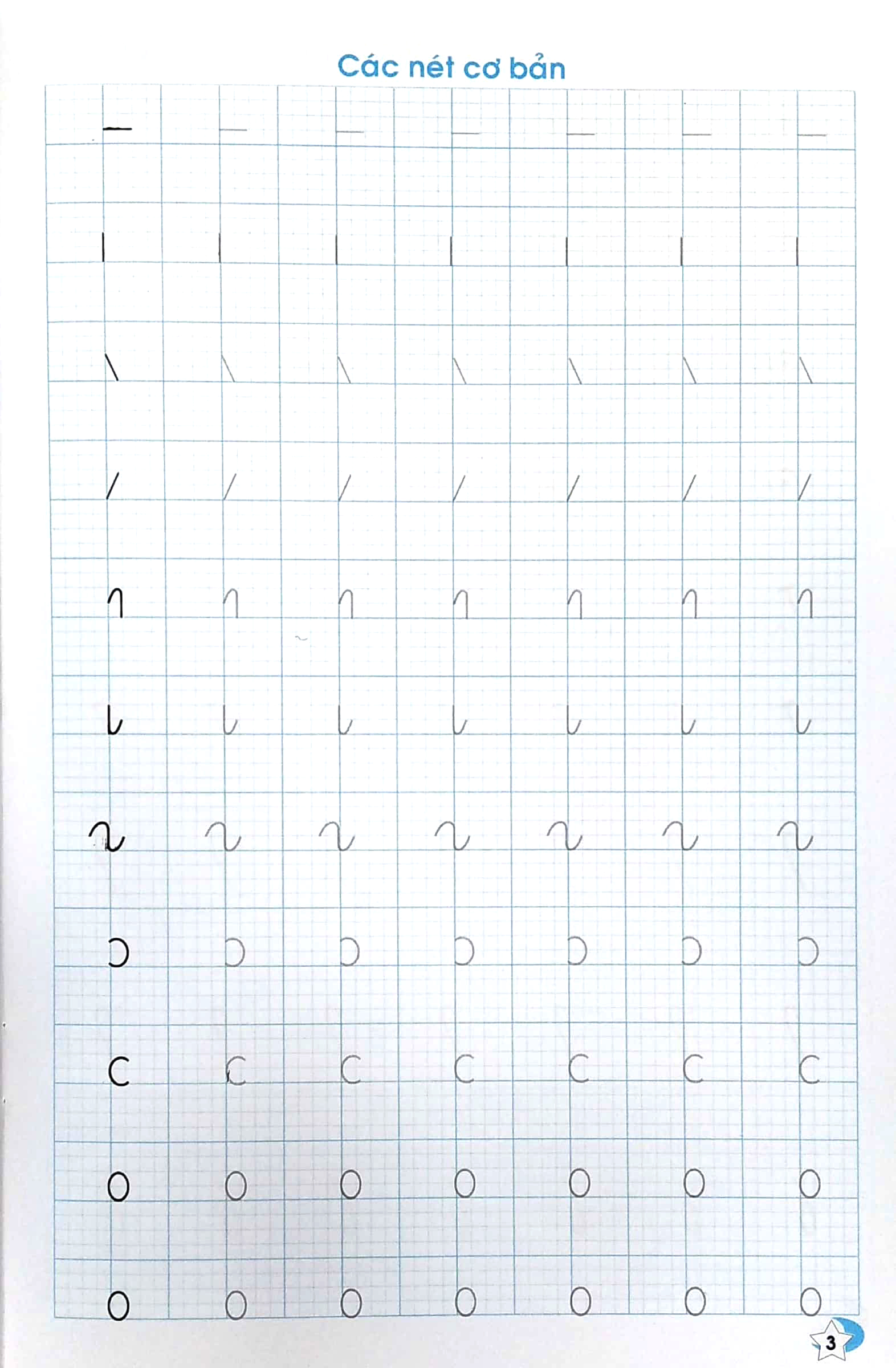 tập tô chữ - các nét cơ bản - dành cho bé chuẩn bị vào lớp 1 (tái bản 2023)