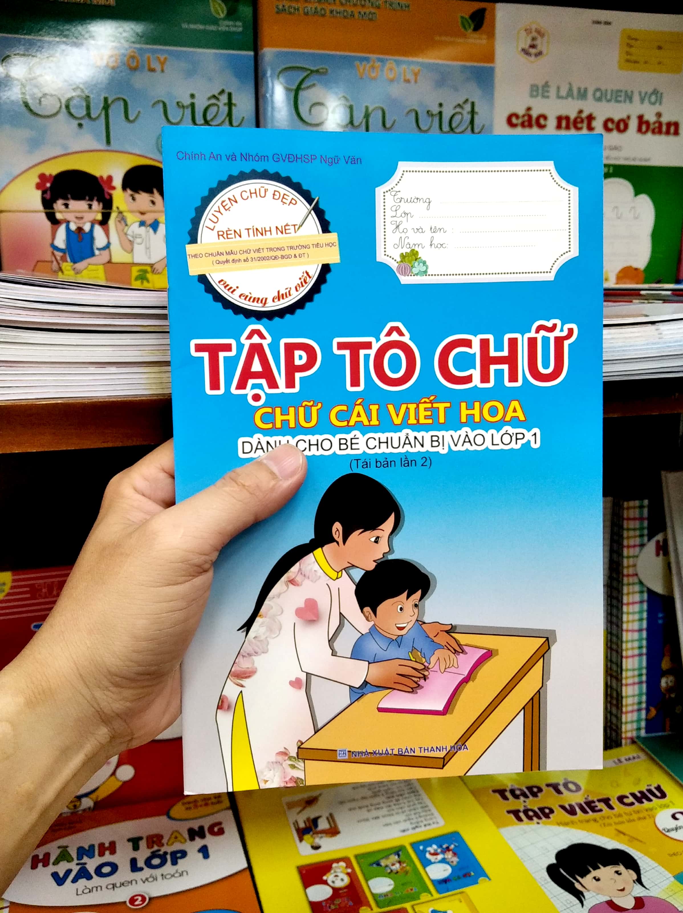 tập tô chữ - chữ cái viết hoa (dành cho bé chuẩn bị vào lớp 1)