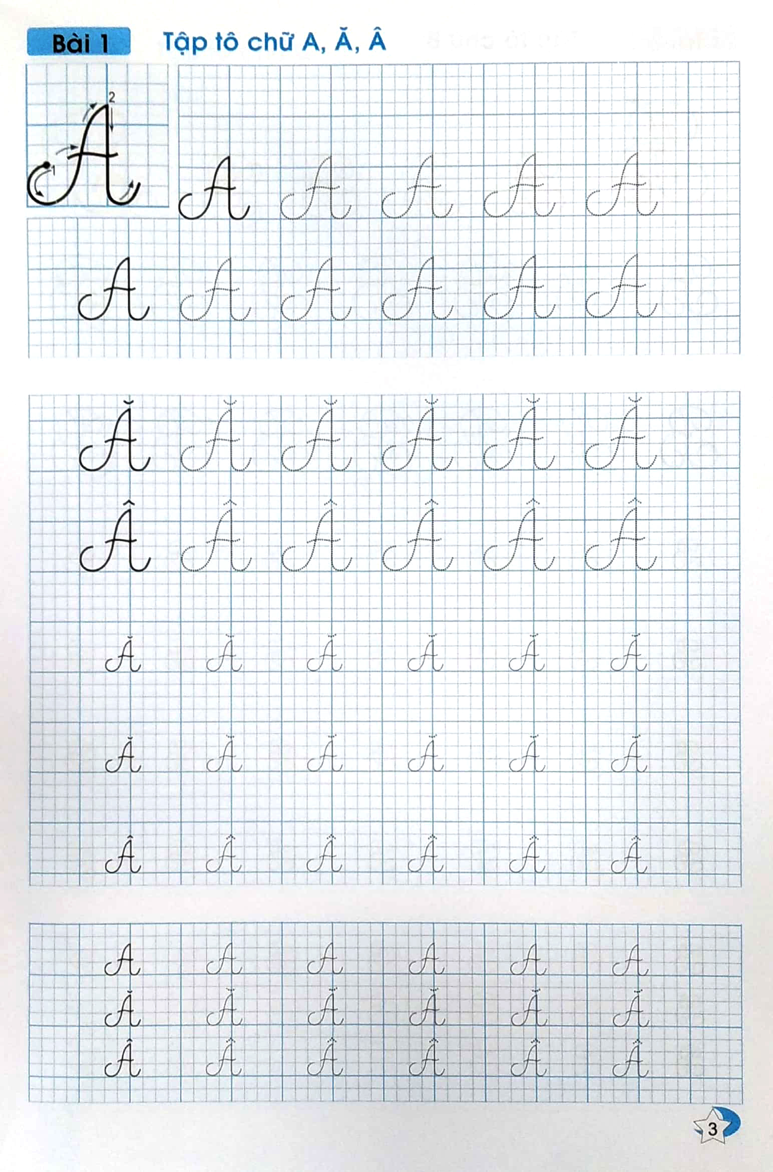 tập tô chữ - chữ cái viết hoa - dành cho bé chuẩn bị vào lớp 1 (tái bản 2023)