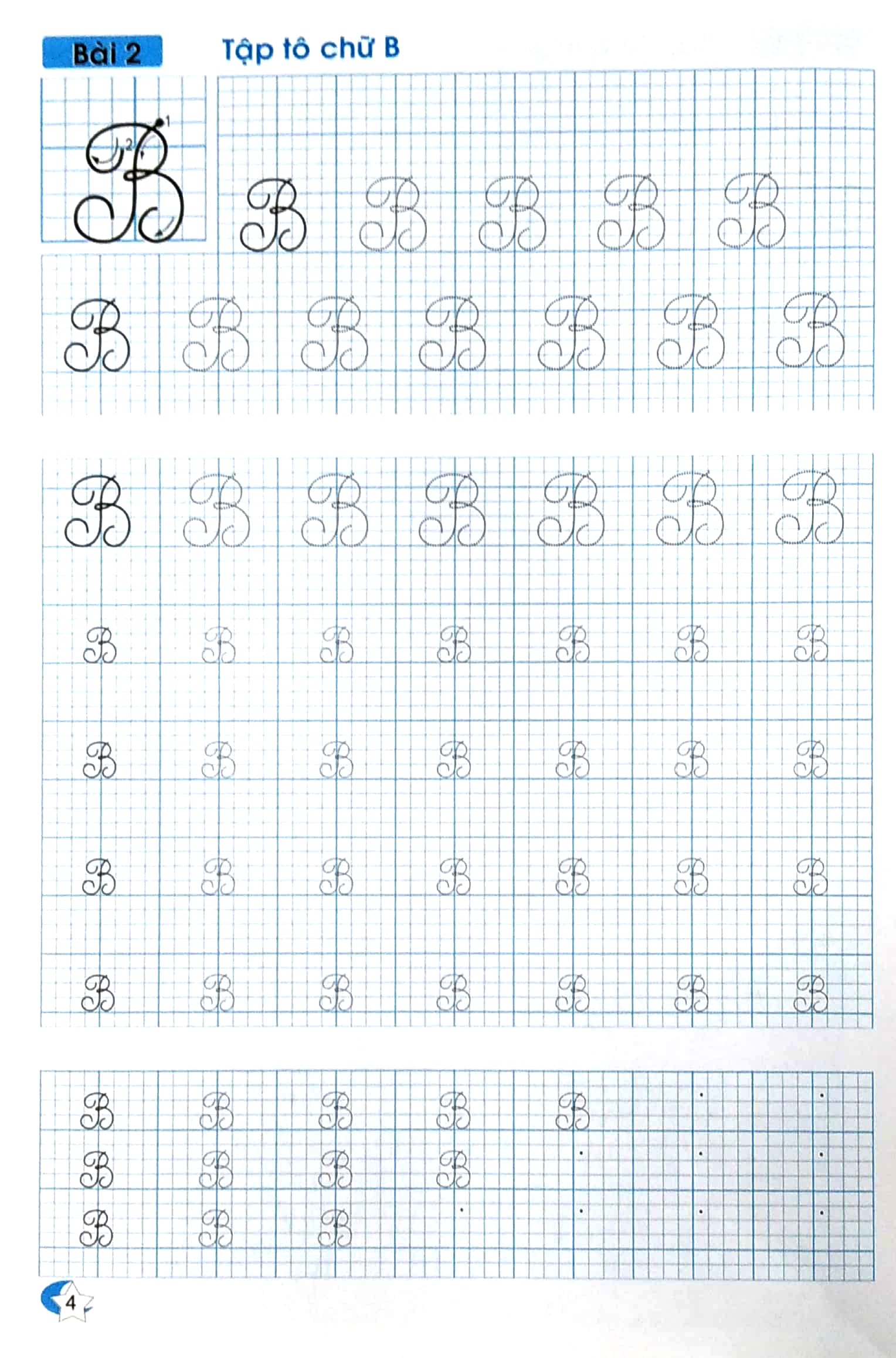 tập tô chữ - chữ cái viết hoa - dành cho bé chuẩn bị vào lớp 1 (tái bản 2023)