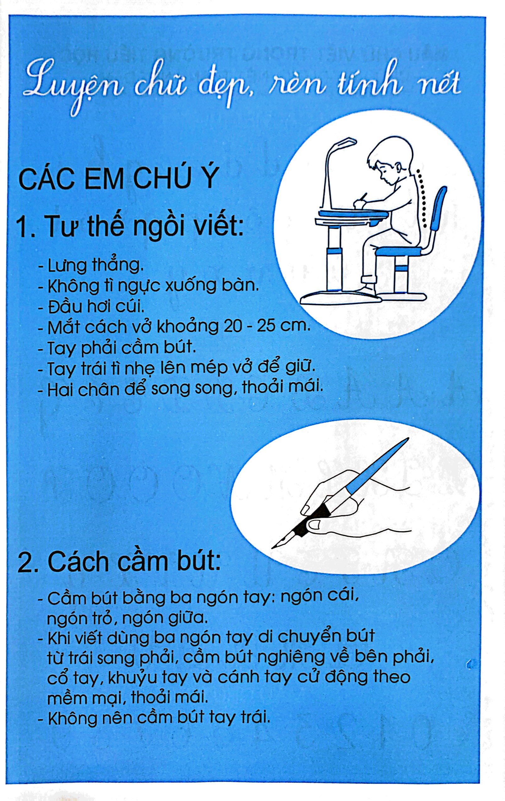 tập tô chữ - chữ cái viết thường (dành cho bé chuẩn bị vào lớp 1) (tái bản 2023)