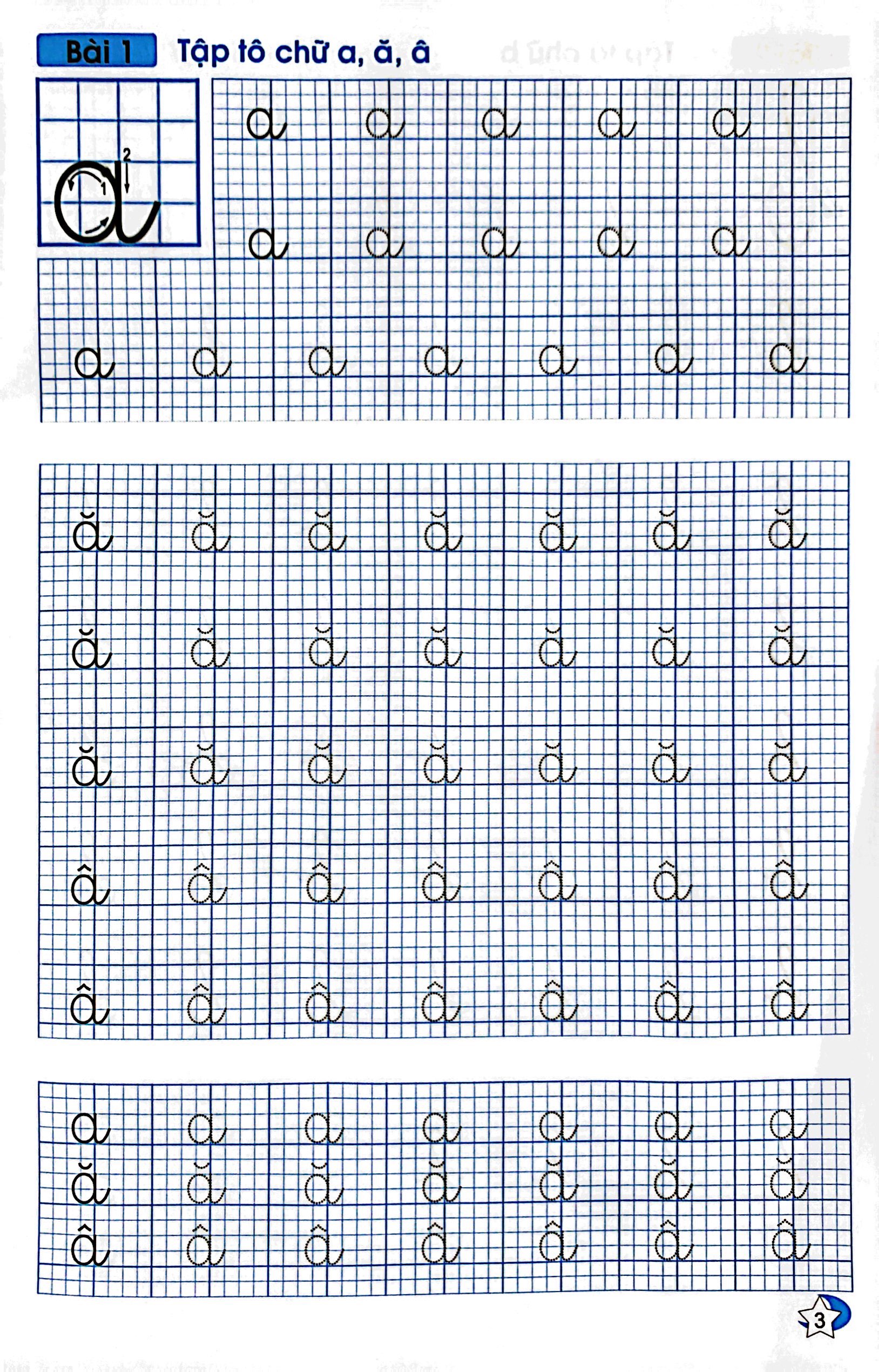tập tô chữ - chữ cái viết thường (dành cho bé chuẩn bị vào lớp 1) (tái bản 2023)
