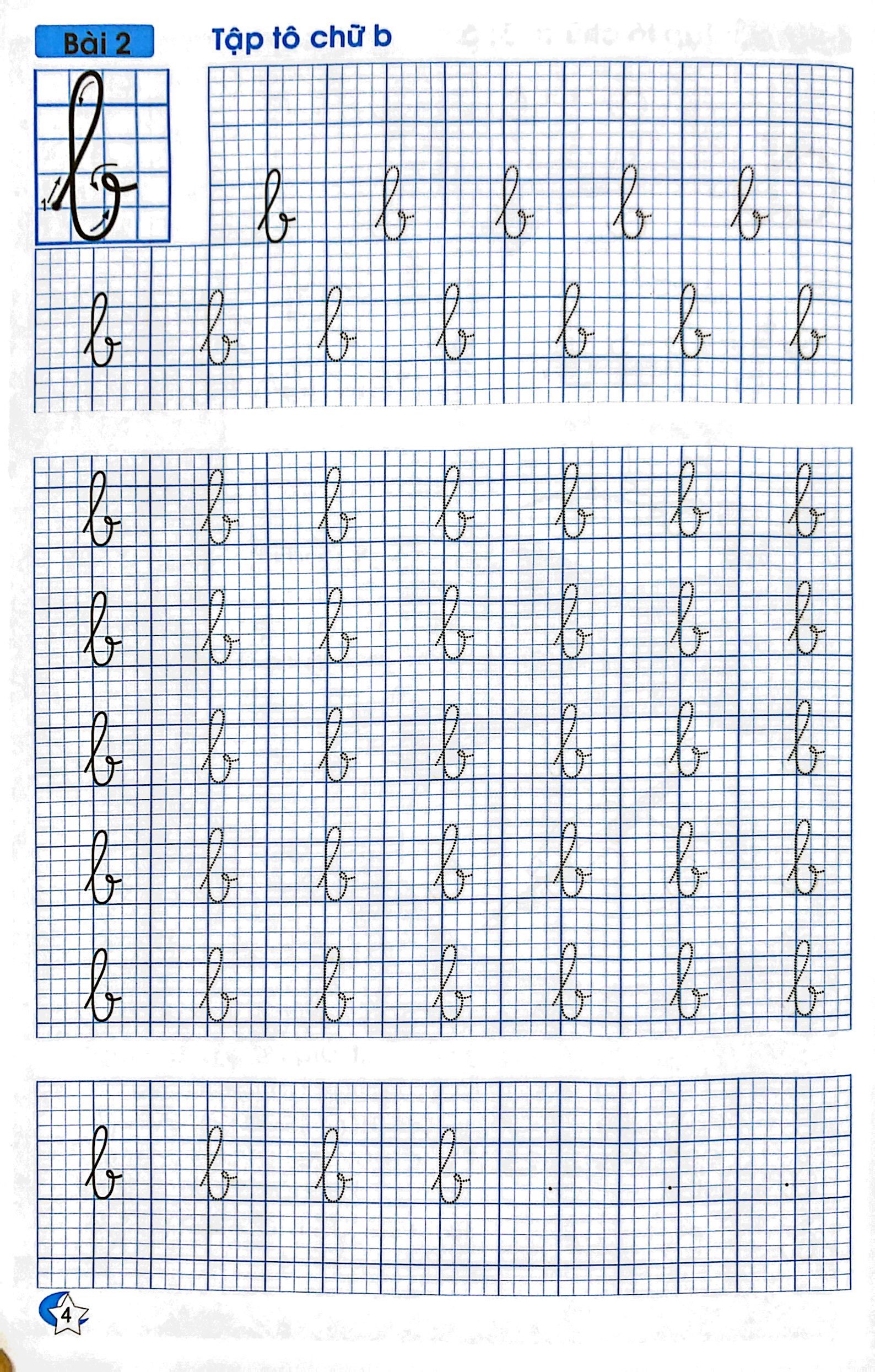 tập tô chữ - chữ cái viết thường (dành cho bé chuẩn bị vào lớp 1) (tái bản 2023)
