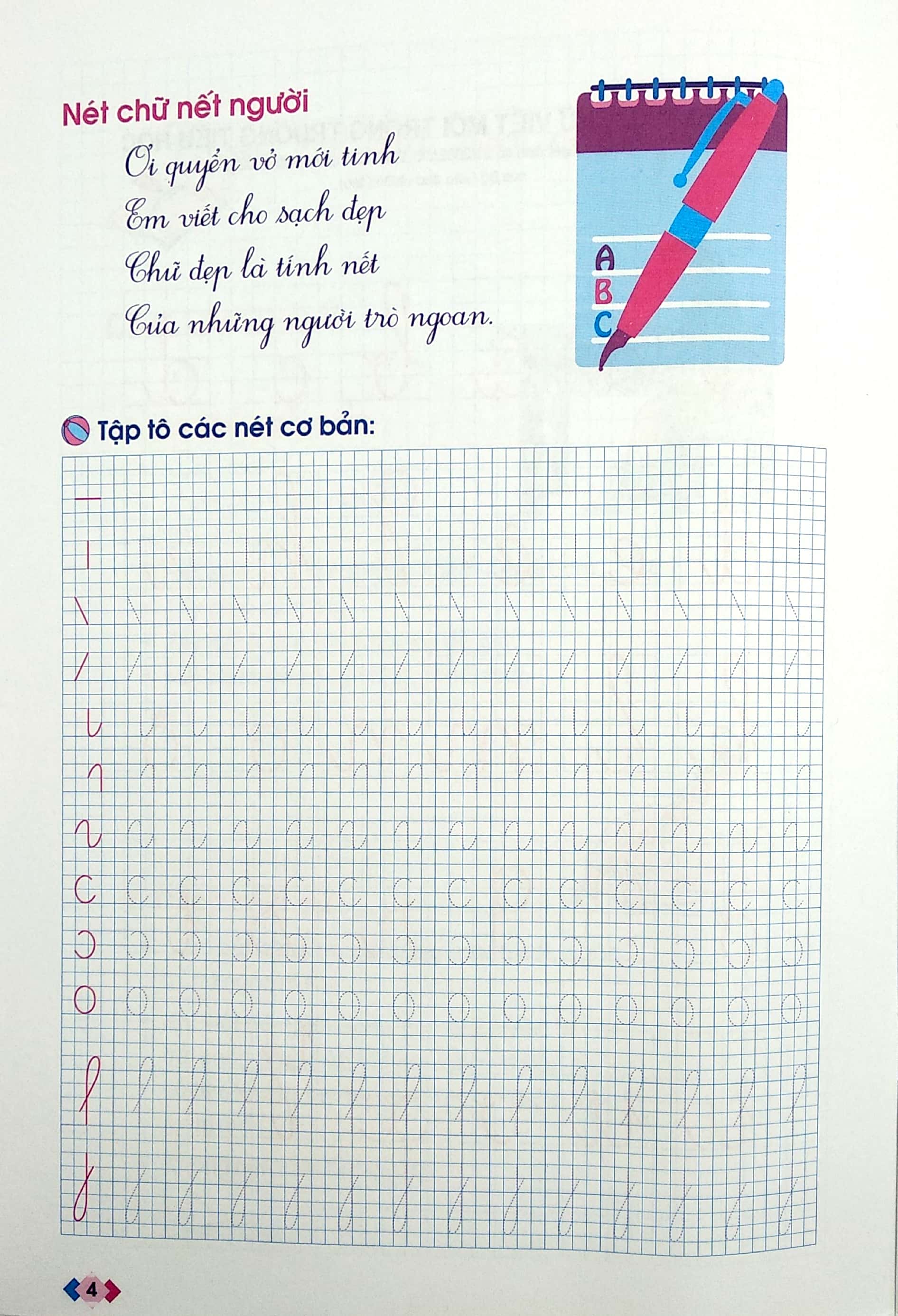 tập tô chữ mẫu giáo dành cho trẻ 5-6 tuổi