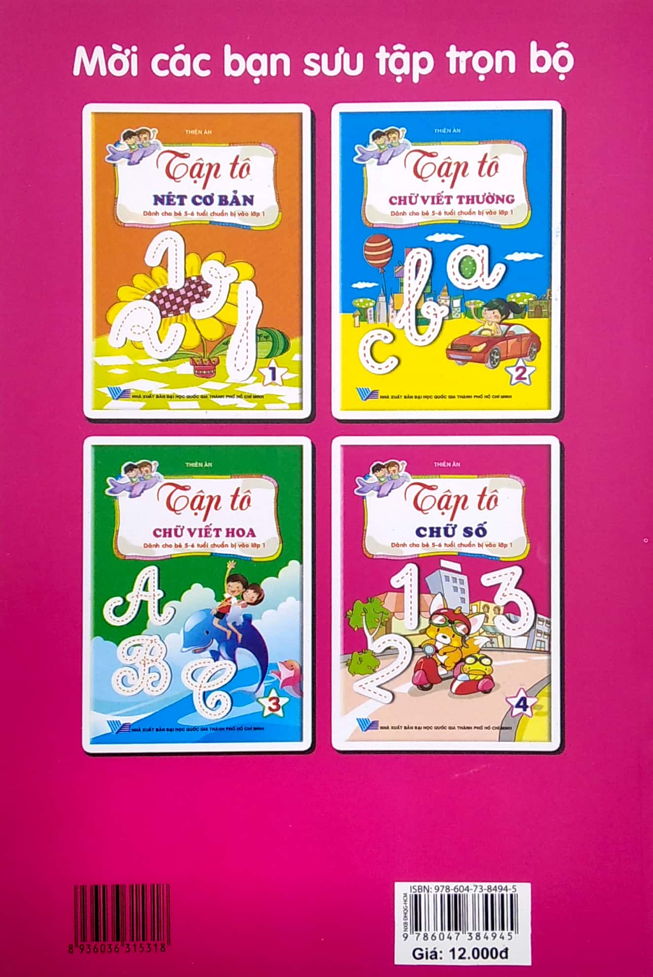 tập tô chữ số - quyển 4 (dành cho bé 5-6 tuổi chuẩn bị vào lớp 1)