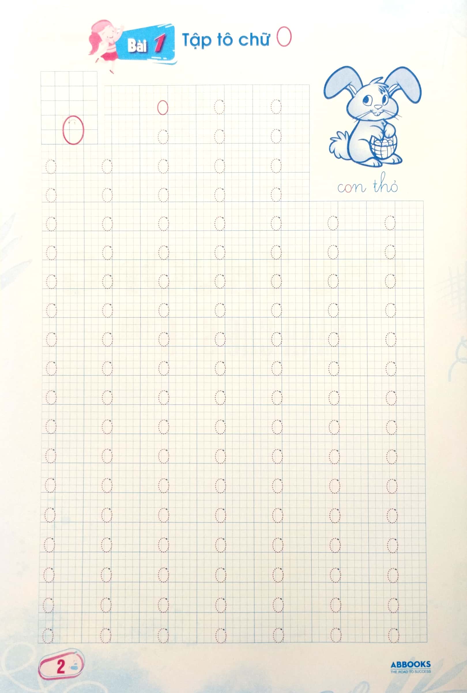 tập tô chữ thường dành cho 5-6 tuổi (tủ sách mầm non chăm học)