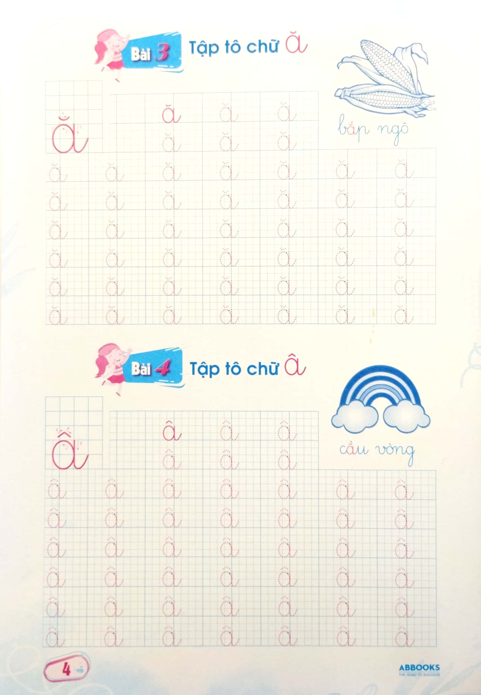 tập tô chữ thường dành cho 5-6 tuổi (tủ sách mầm non chăm học)