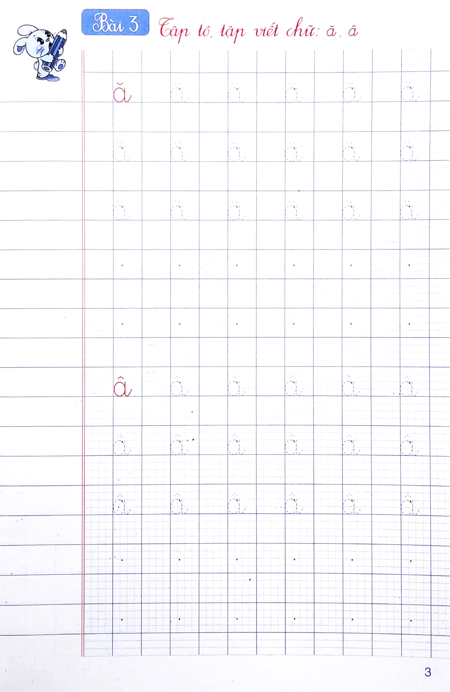 tập tô chữ viết thường - tập 2 (dành cho bé 5-6 tuổi chuẩn bị cho bé vào lớp 1)