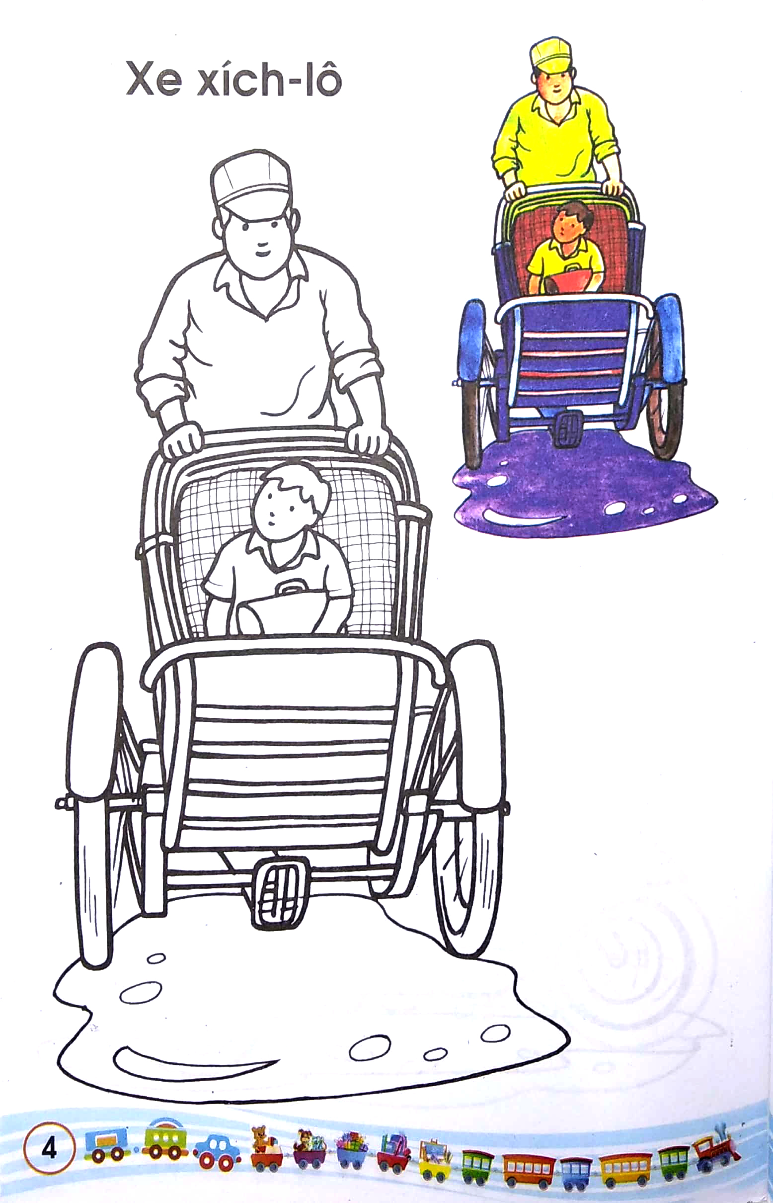 tập tô màu - các loại xe