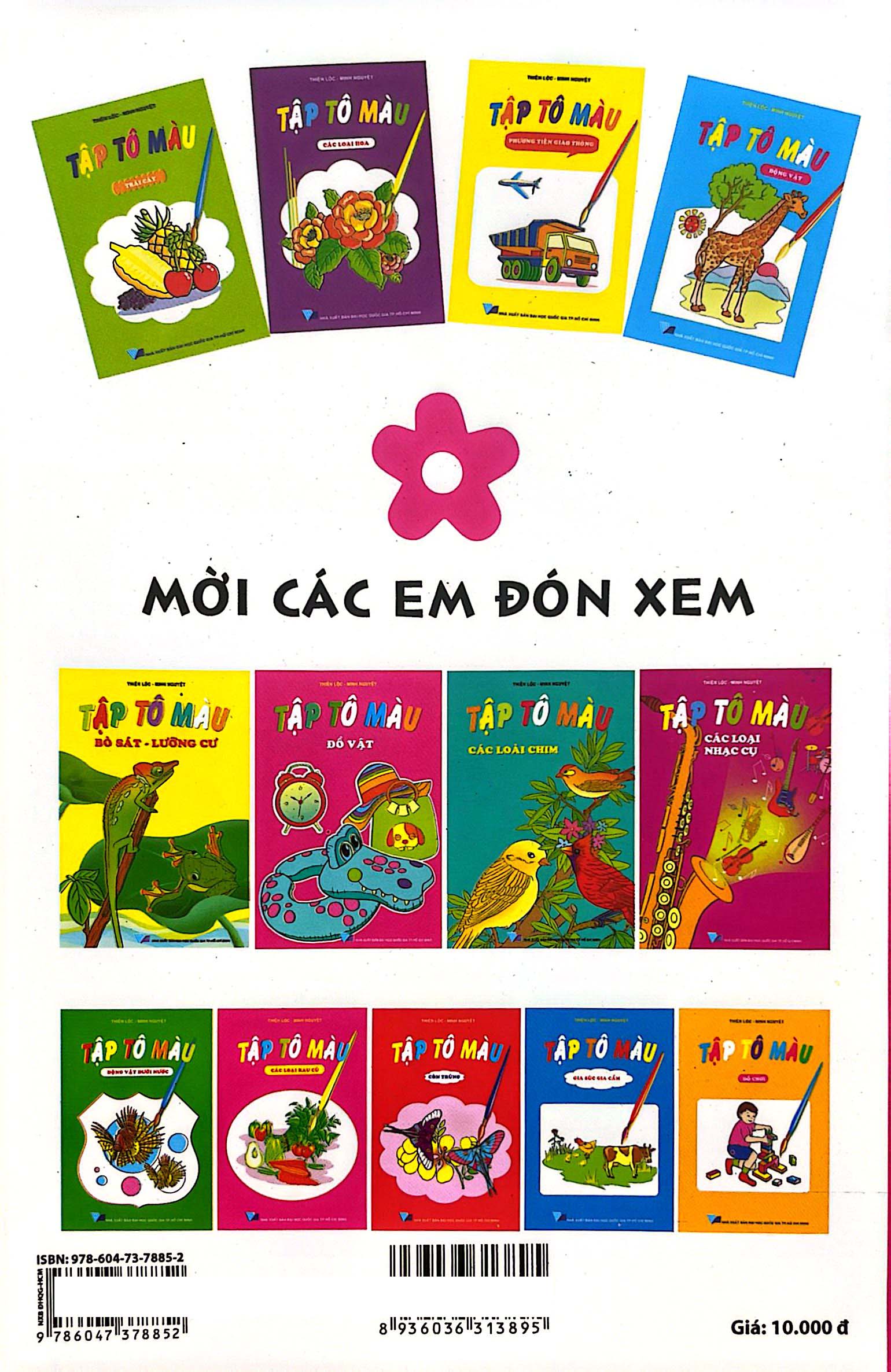 Tập Tô Màu - Đồ Vật