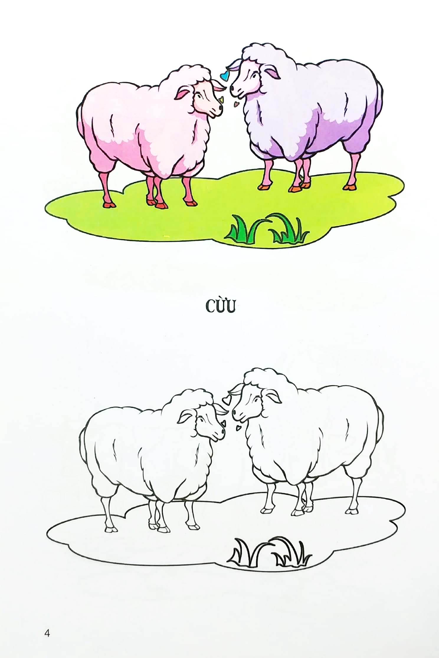 tập tô màu - gia súc gia cầm