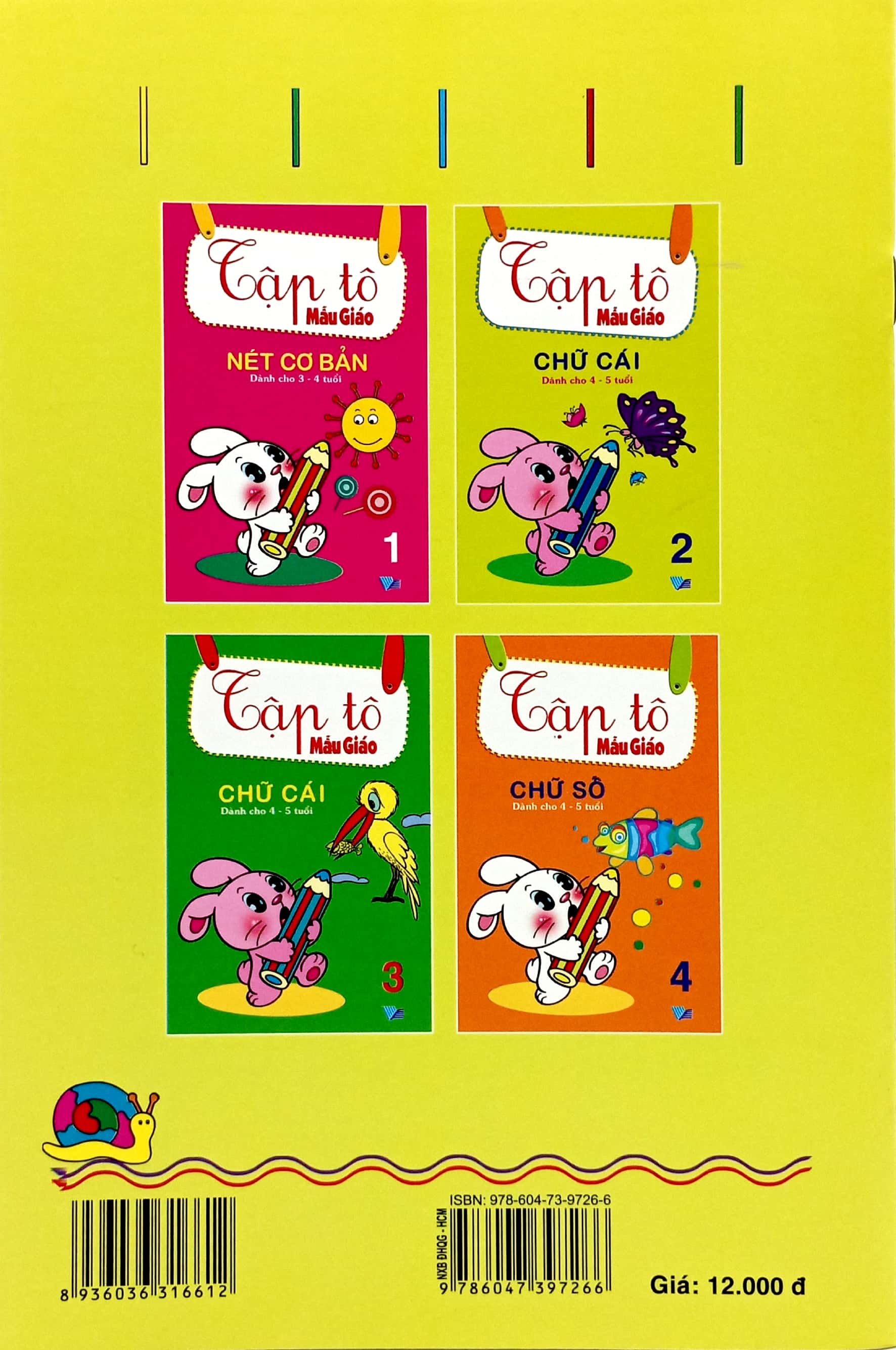 tập tô mẫu giáo - chữ cái - quyển 2 (dành cho 4-5 tuổi)