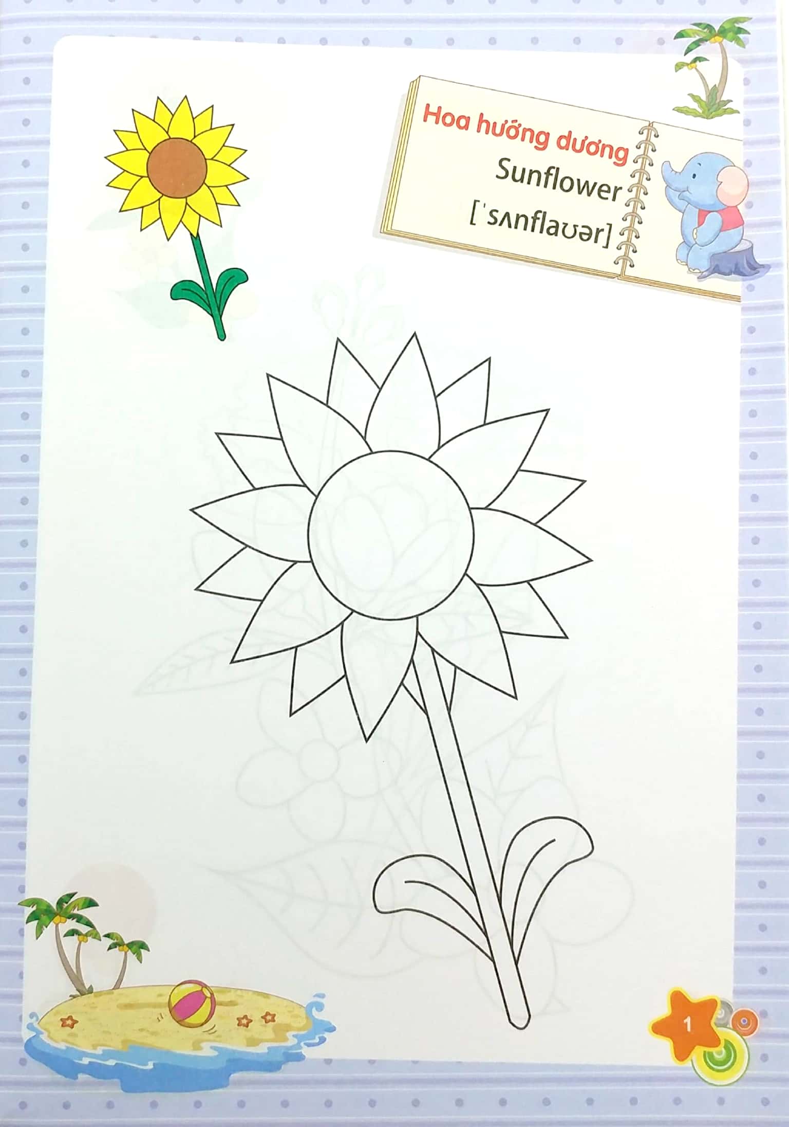 tập tô màu mẫu giáo - chủ đề hoa (tái bản 2023)