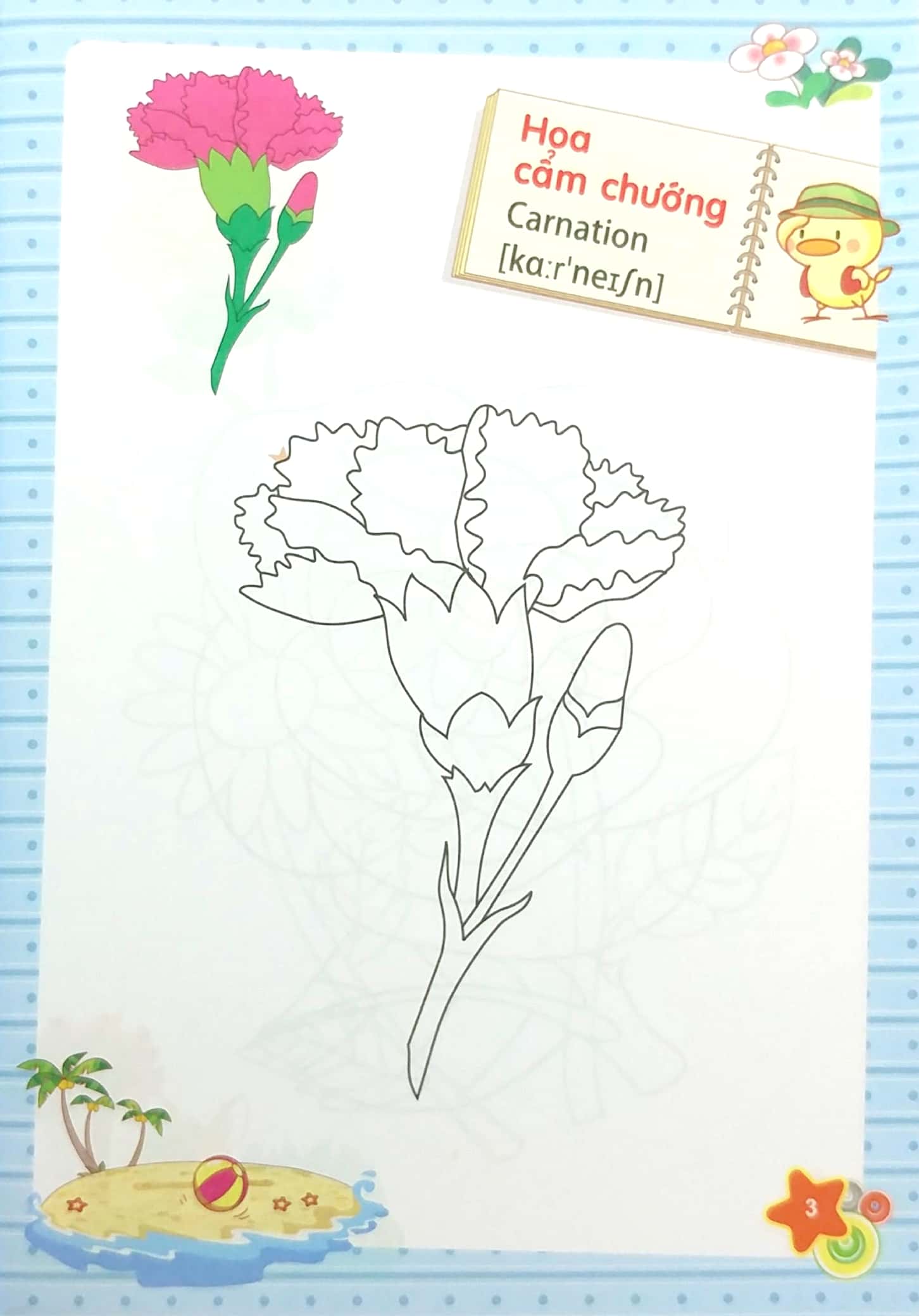 tập tô màu mẫu giáo - chủ đề hoa (tái bản 2023)