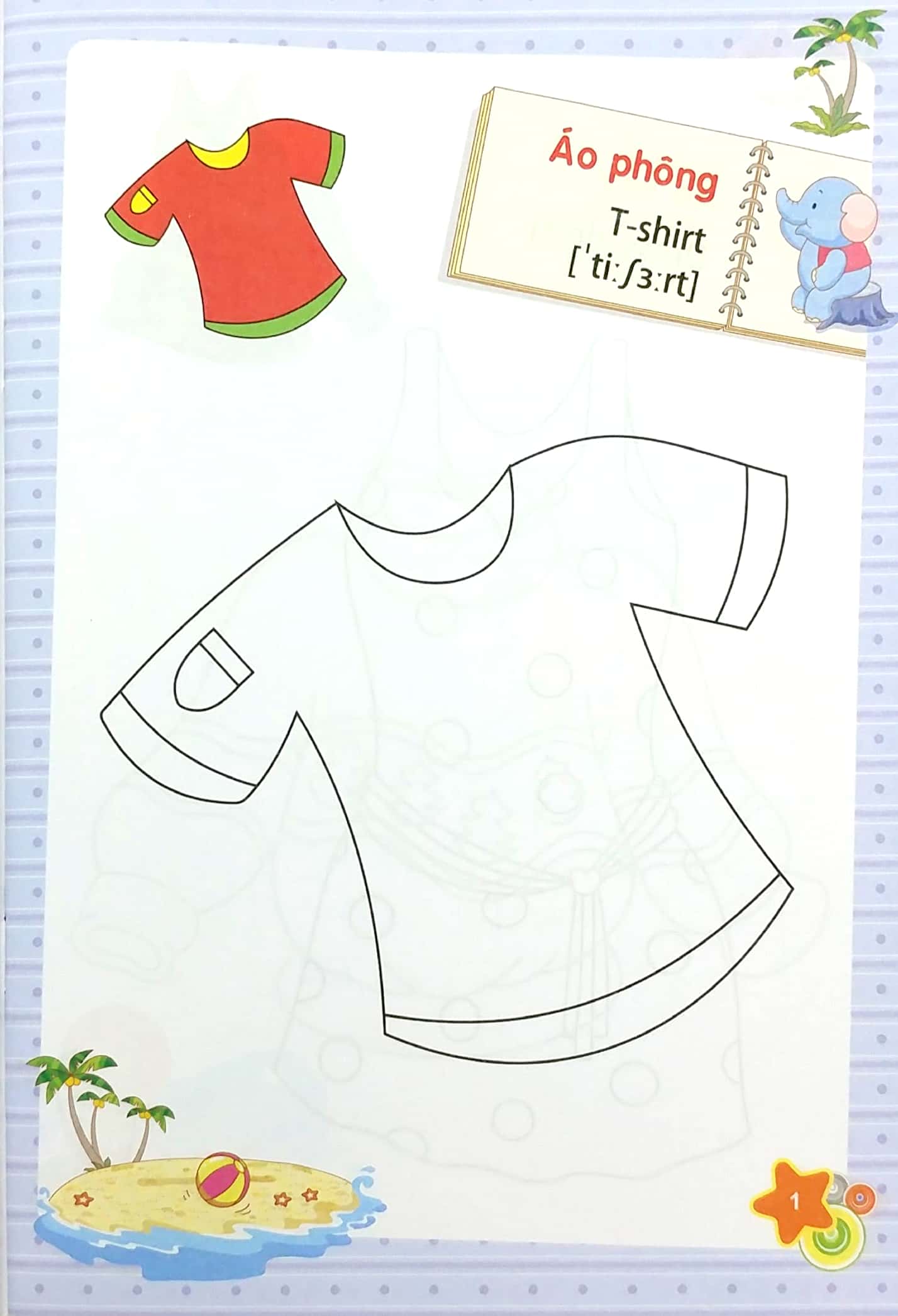 tập tô màu mẫu giáo - chủ đề trang phục (tái bản 2023)