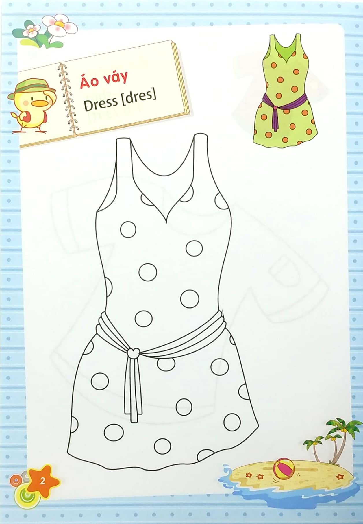 tập tô màu mẫu giáo - chủ đề trang phục (tái bản 2023)