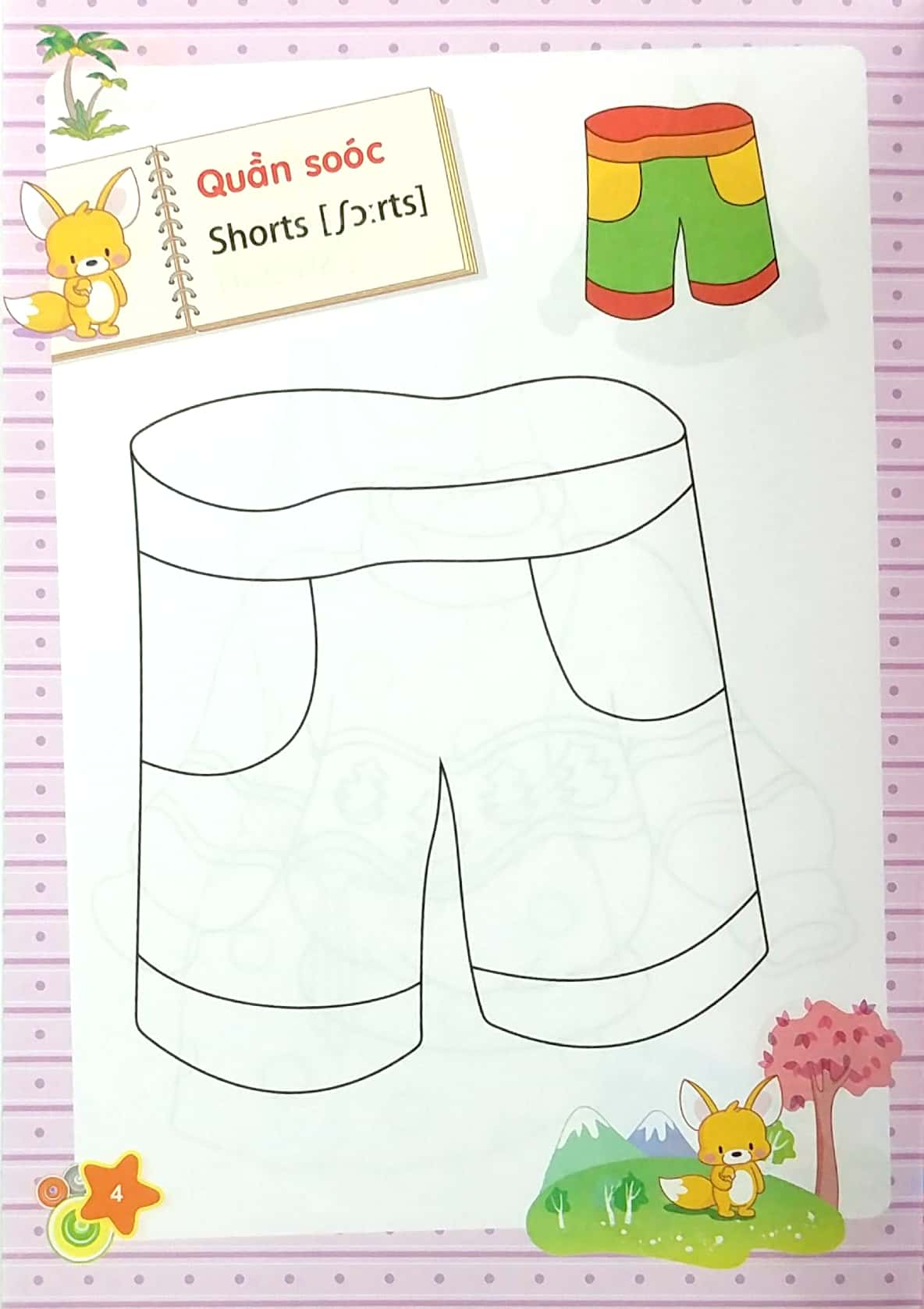 tập tô màu mẫu giáo - chủ đề trang phục (tái bản 2023)