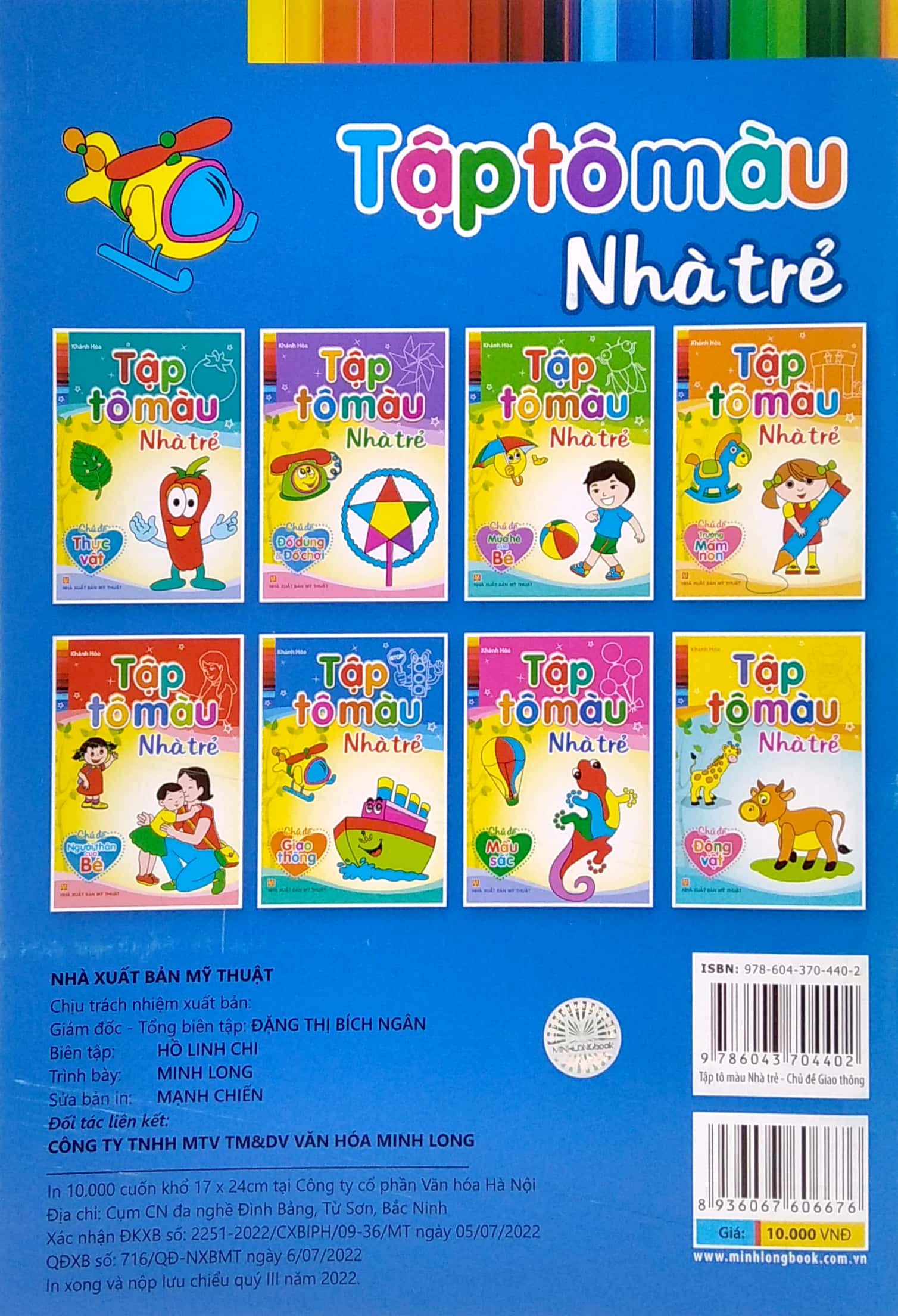 tập tô màu nhà trẻ - chủ đề giao thông (tái bản 2022)